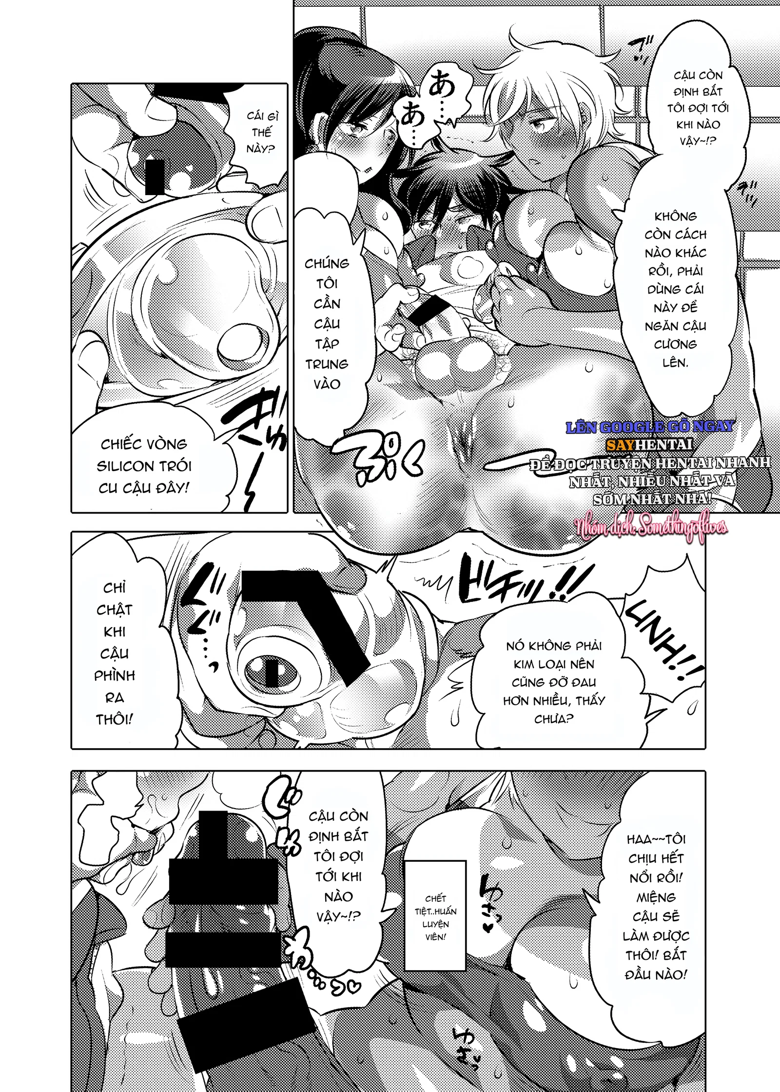 Bản Kiểm Tra Lưỡng Tính Khi Thân Ta Hóa Thành Đích Đến Của Nàng Lực Sĩ - Trang 9