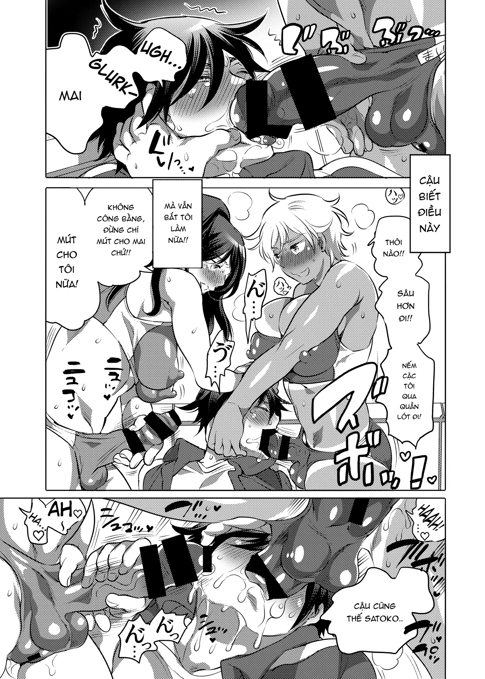 Bản Kiểm Tra Lưỡng Tính Khi Thân Ta Hóa Thành Đích Đến Của Nàng Lực Sĩ - Trang 10