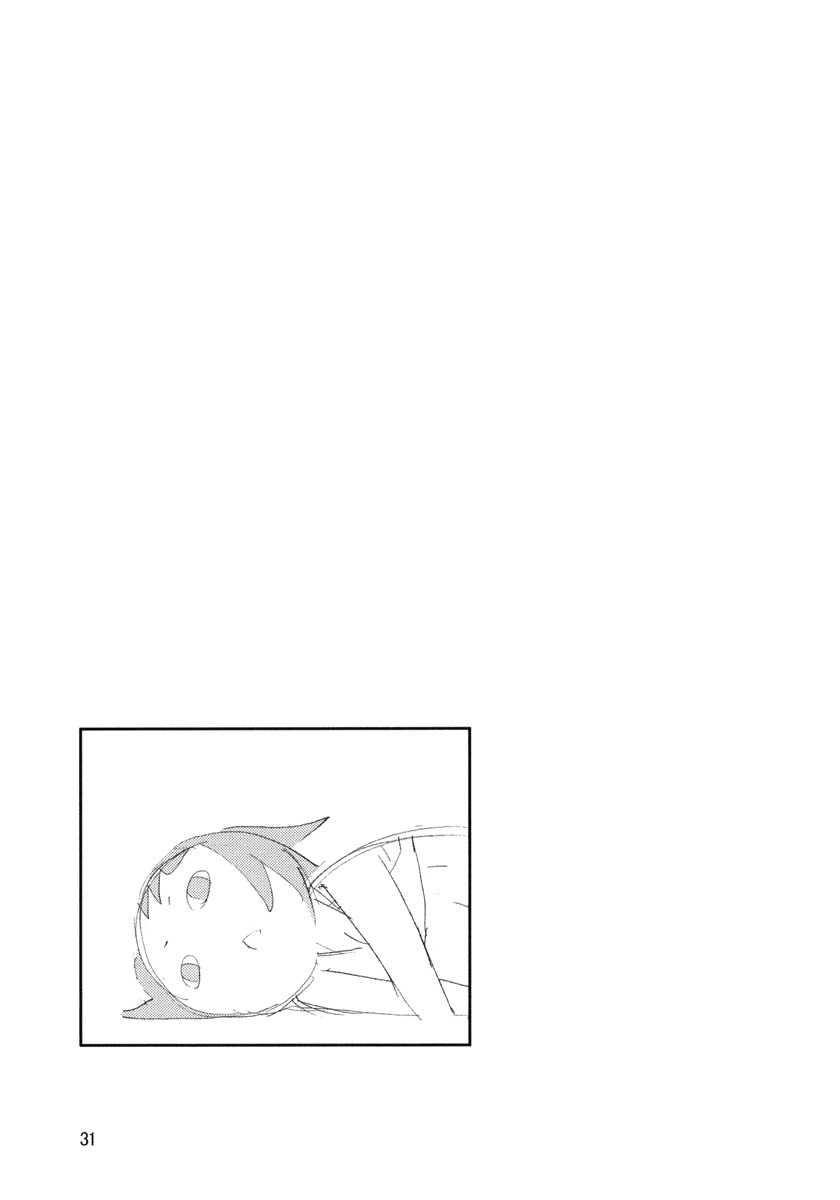 Vũ Điệu Hồ Điệp Những Cánh Bướm Trong Tim - Trang 10