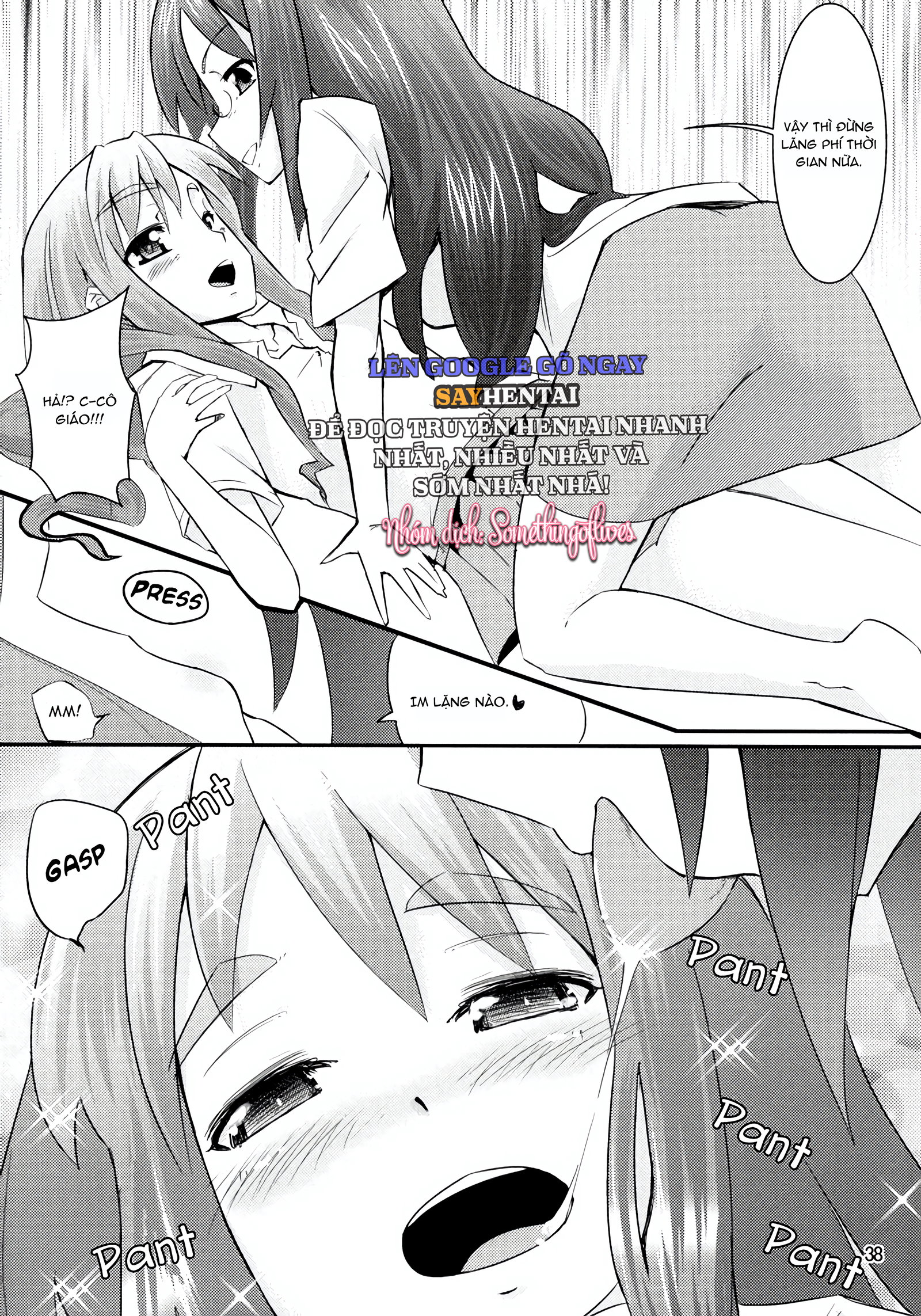 Vũ Điệu Hồ Điệp Những Cánh Bướm Trong Tim - Trang 17