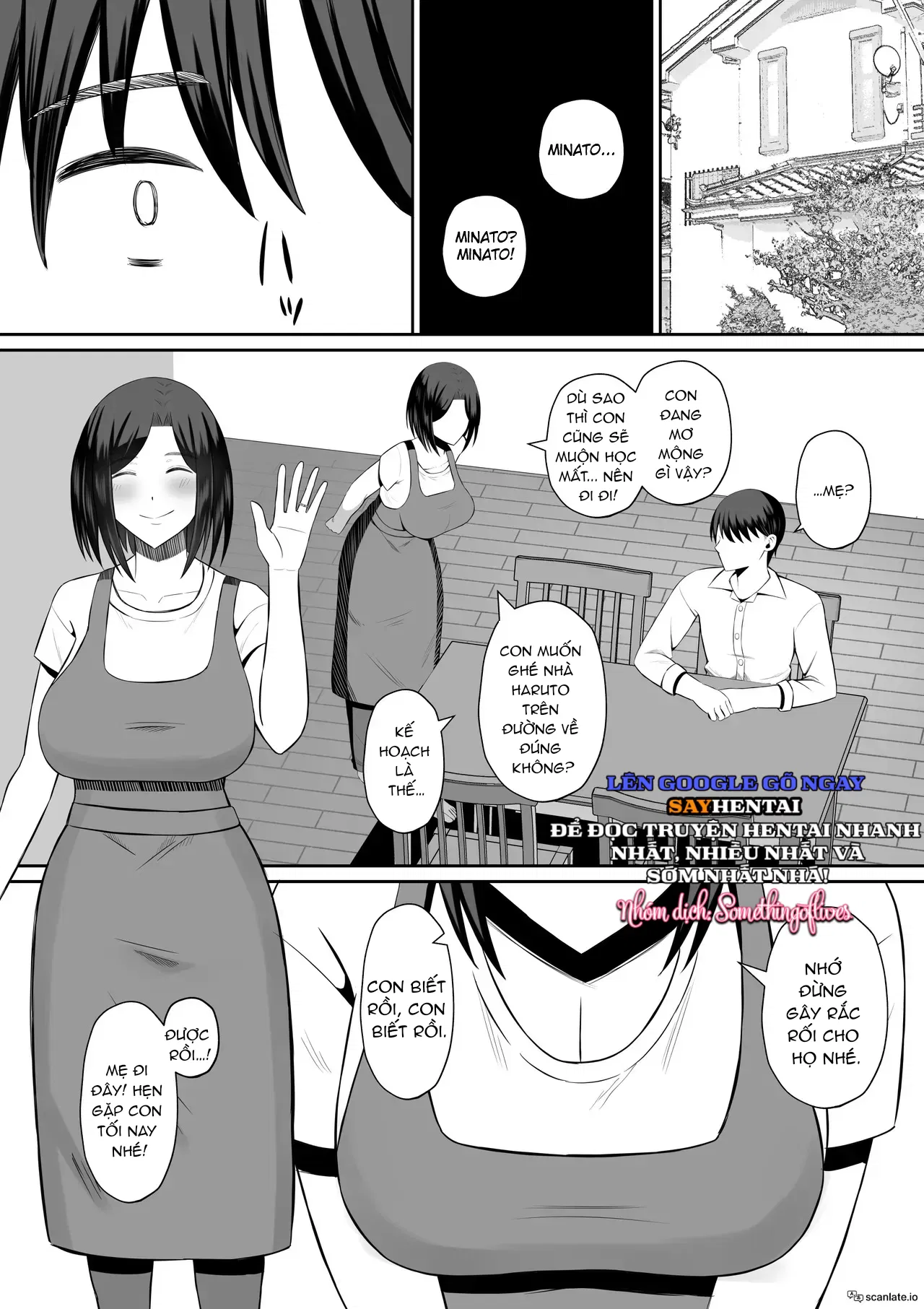 Trao đổi Mẹ ~Tôi và Mẹ Thức Tỉnh Ham Muốn Tình Dục Thực Sự Qua Trao Đổi Mẹ 1 - Trang 4