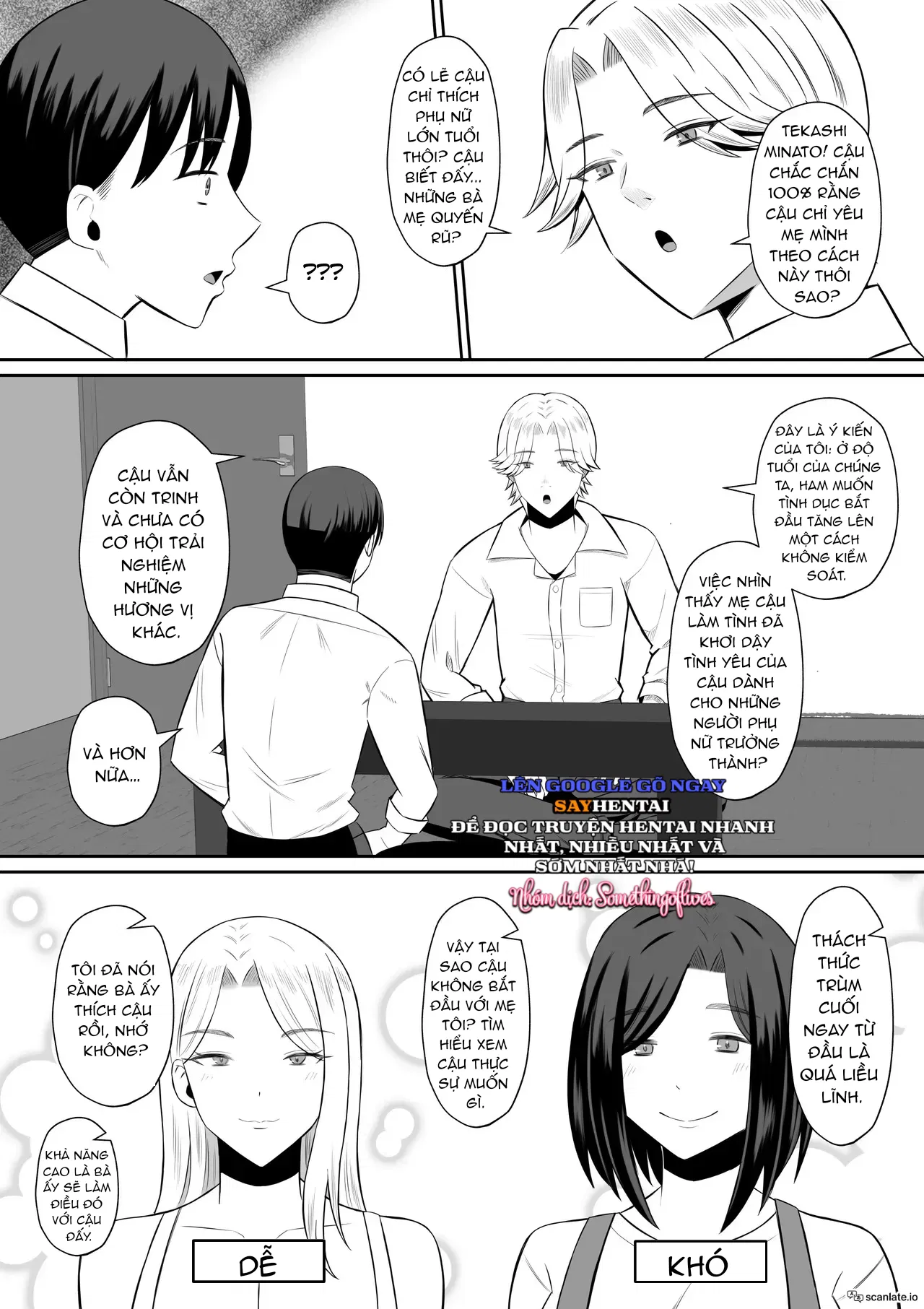 Trao đổi Mẹ ~Tôi và Mẹ Thức Tỉnh Ham Muốn Tình Dục Thực Sự Qua Trao Đổi Mẹ 1 - Trang 13