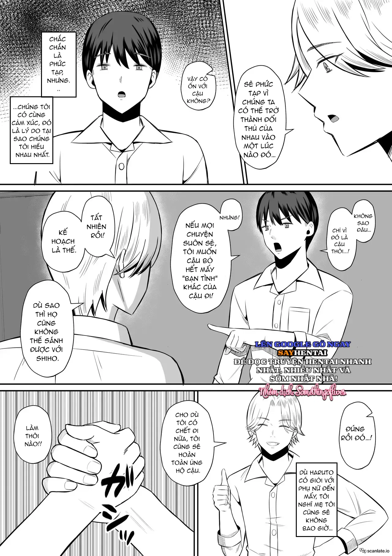 Trao đổi Mẹ ~Tôi và Mẹ Thức Tỉnh Ham Muốn Tình Dục Thực Sự Qua Trao Đổi Mẹ 1 - Trang 17