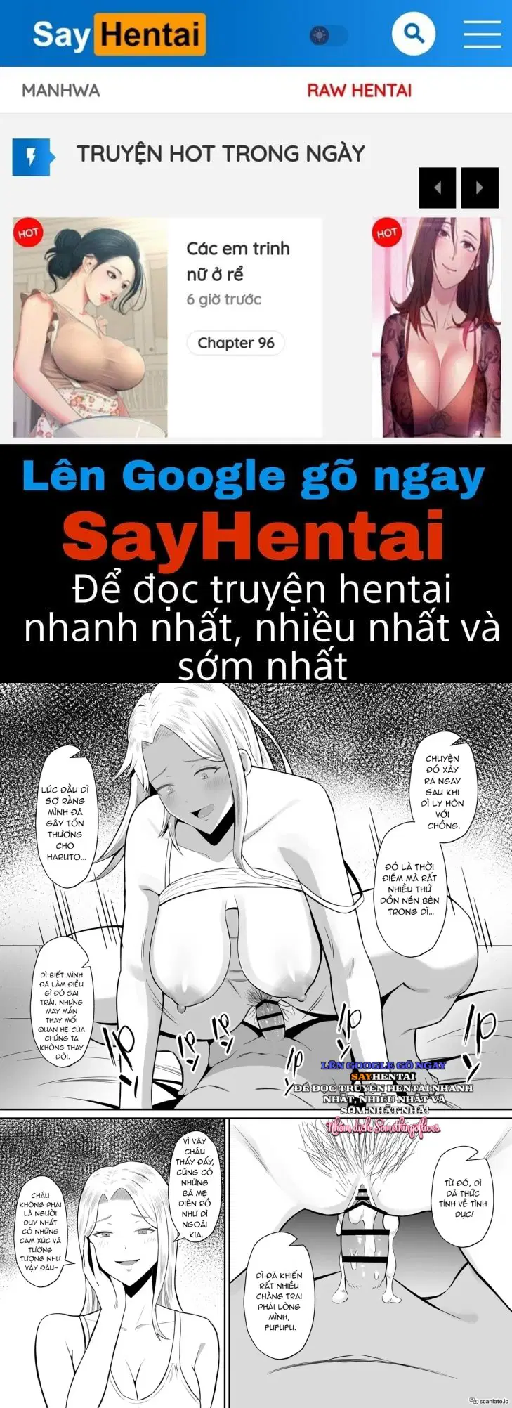 Trao đổi Mẹ ~Tôi và Mẹ Thức Tỉnh Ham Muốn Tình Dục Thực Sự Qua Trao Đổi Mẹ 1 - Trang 1