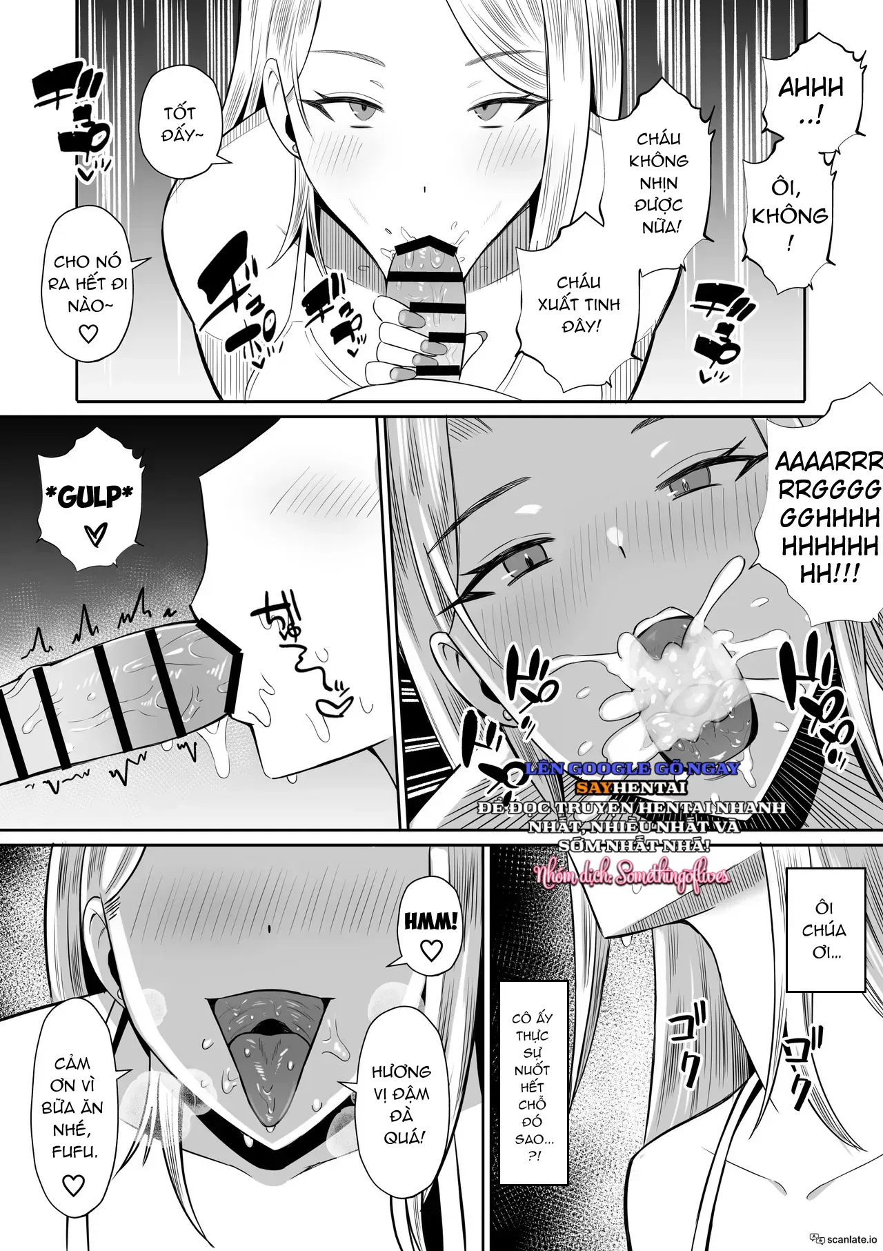 Trao đổi Mẹ ~Tôi và Mẹ Thức Tỉnh Ham Muốn Tình Dục Thực Sự Qua Trao Đổi Mẹ 1 - Trang 6