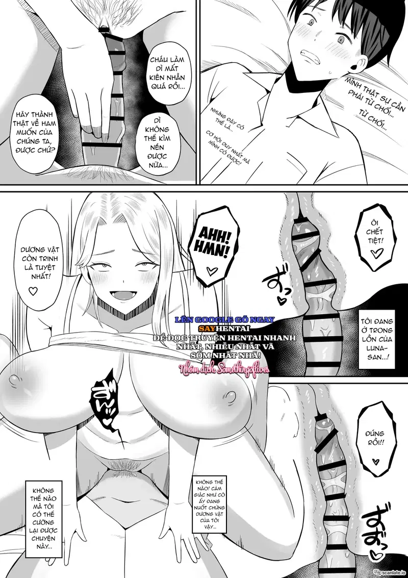 Trao đổi Mẹ ~Tôi và Mẹ Thức Tỉnh Ham Muốn Tình Dục Thực Sự Qua Trao Đổi Mẹ 1 - Trang 10