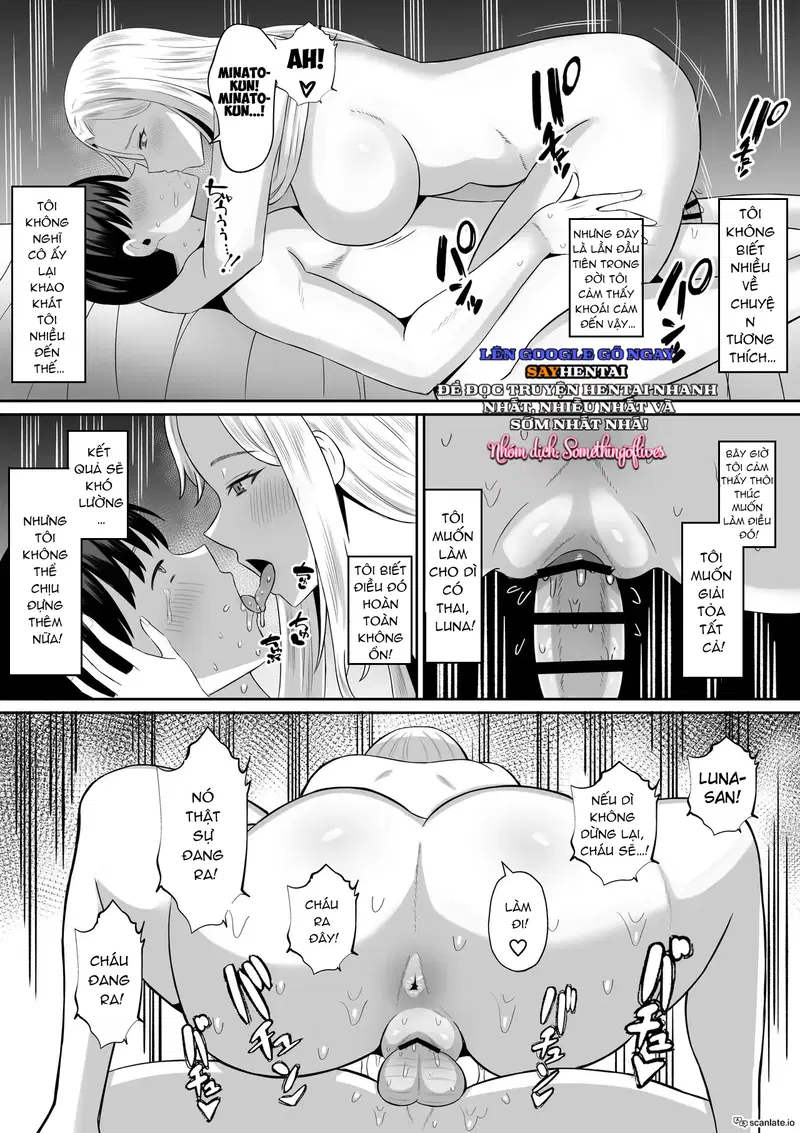 Trao đổi Mẹ ~Tôi và Mẹ Thức Tỉnh Ham Muốn Tình Dục Thực Sự Qua Trao Đổi Mẹ 1 - Trang 12