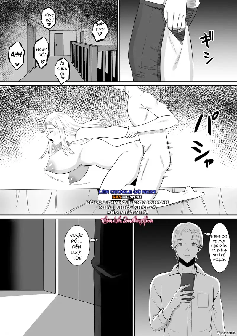 Trao đổi Mẹ ~Tôi và Mẹ Thức Tỉnh Ham Muốn Tình Dục Thực Sự Qua Trao Đổi Mẹ 1 - Trang 16