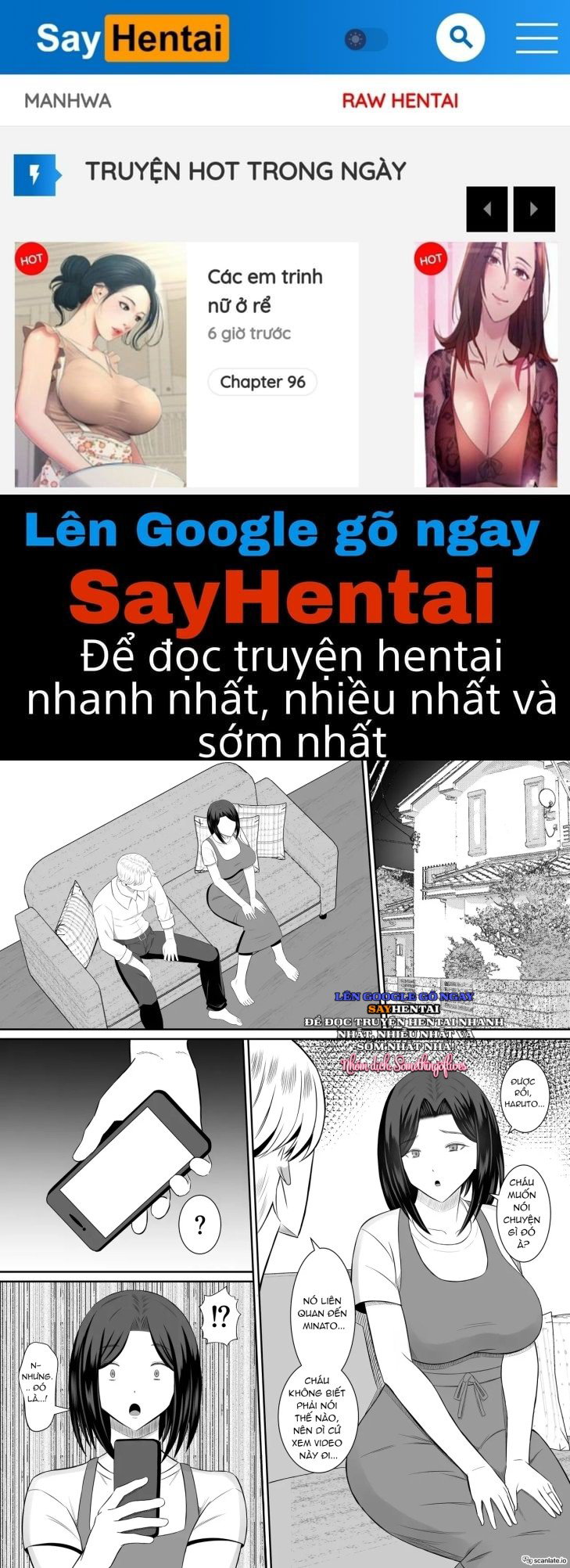 Trao đổi Mẹ ~Tôi và Mẹ Thức Tỉnh Ham Muốn Tình Dục Thực Sự Qua Trao Đổi Mẹ 1 - Trang 1