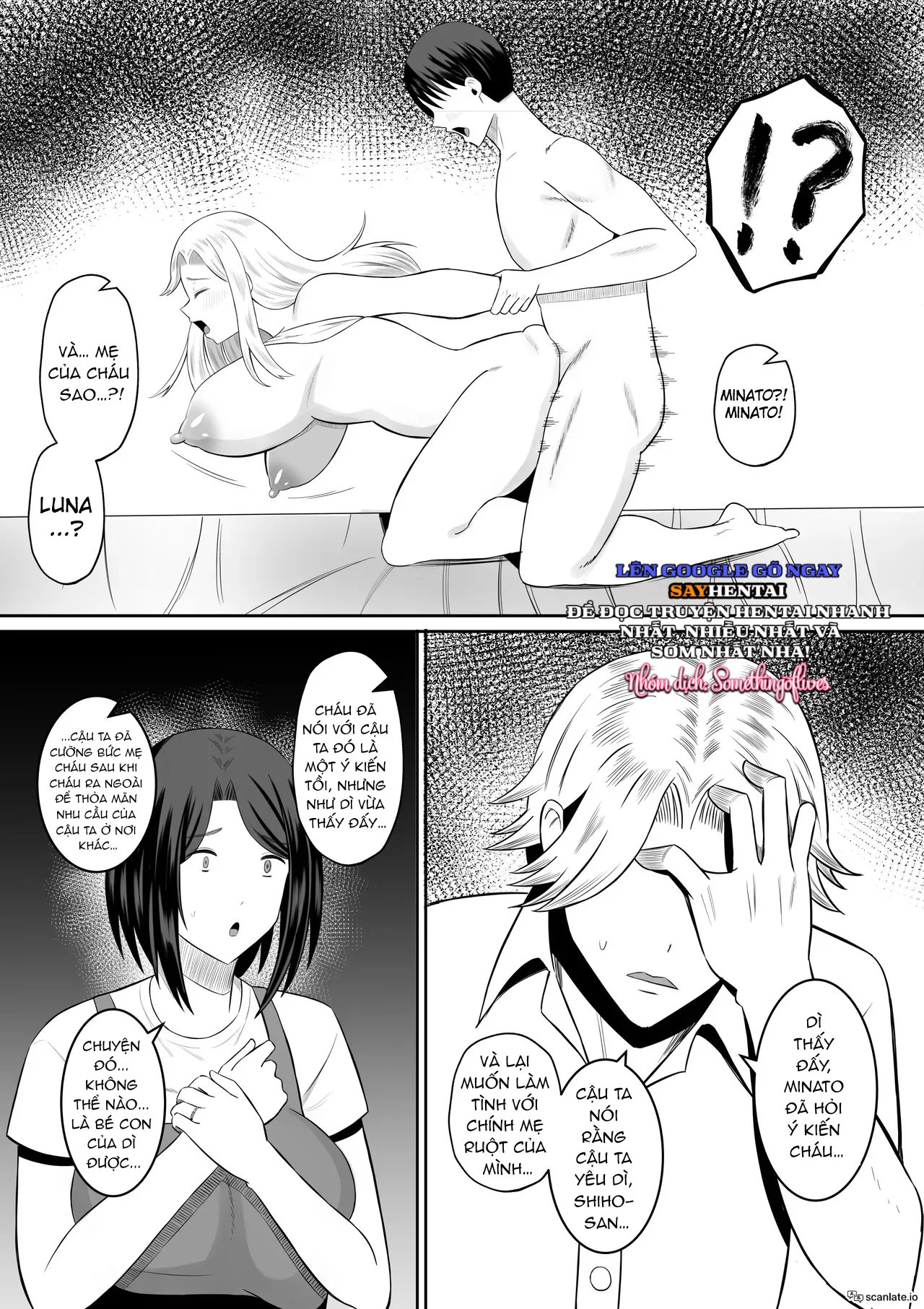 Trao đổi Mẹ ~Tôi và Mẹ Thức Tỉnh Ham Muốn Tình Dục Thực Sự Qua Trao Đổi Mẹ 1 - Trang 2