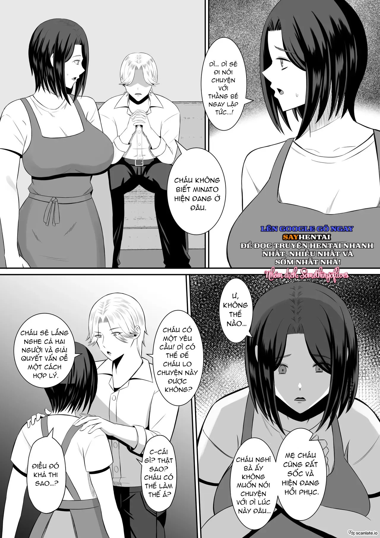 Trao đổi Mẹ ~Tôi và Mẹ Thức Tỉnh Ham Muốn Tình Dục Thực Sự Qua Trao Đổi Mẹ 1 - Trang 3