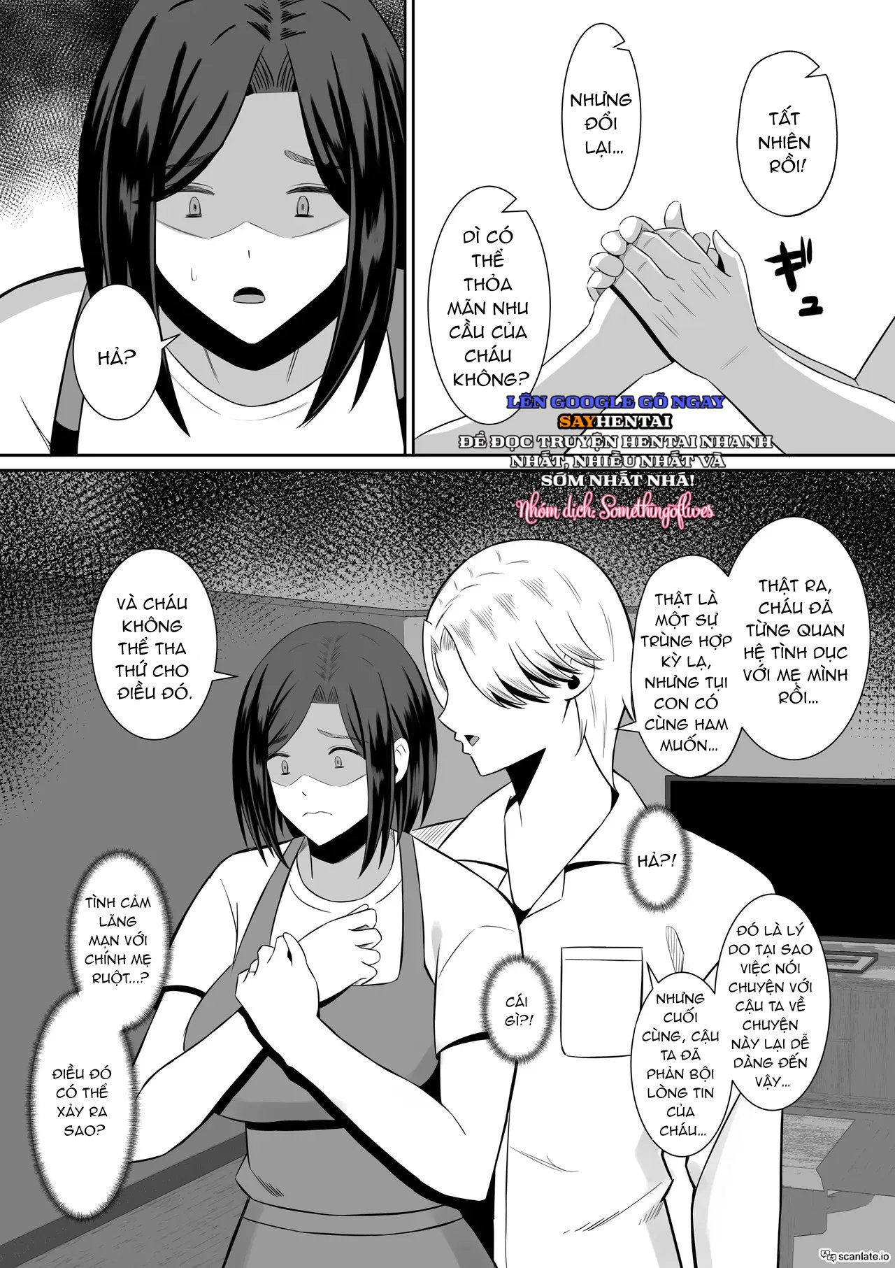 Trao đổi Mẹ ~Tôi và Mẹ Thức Tỉnh Ham Muốn Tình Dục Thực Sự Qua Trao Đổi Mẹ 1 - Trang 4
