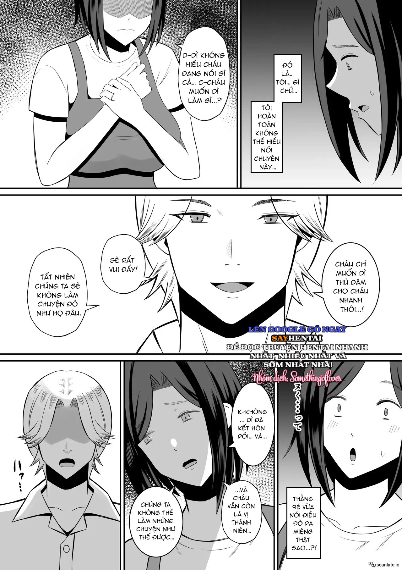 Trao đổi Mẹ ~Tôi và Mẹ Thức Tỉnh Ham Muốn Tình Dục Thực Sự Qua Trao Đổi Mẹ 1 - Trang 5