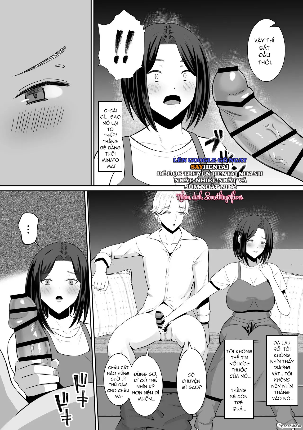 Trao đổi Mẹ ~Tôi và Mẹ Thức Tỉnh Ham Muốn Tình Dục Thực Sự Qua Trao Đổi Mẹ 1 - Trang 8