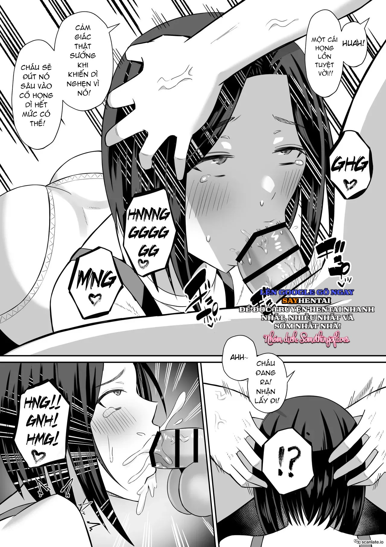 Trao đổi Mẹ ~Tôi và Mẹ Thức Tỉnh Ham Muốn Tình Dục Thực Sự Qua Trao Đổi Mẹ 1 - Trang 15