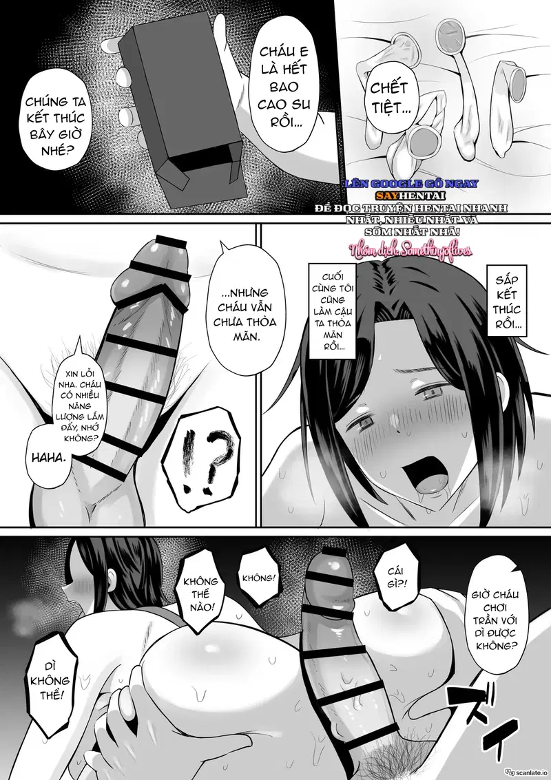 Trao đổi Mẹ ~Tôi và Mẹ Thức Tỉnh Ham Muốn Tình Dục Thực Sự Qua Trao Đổi Mẹ 1 - Trang 13