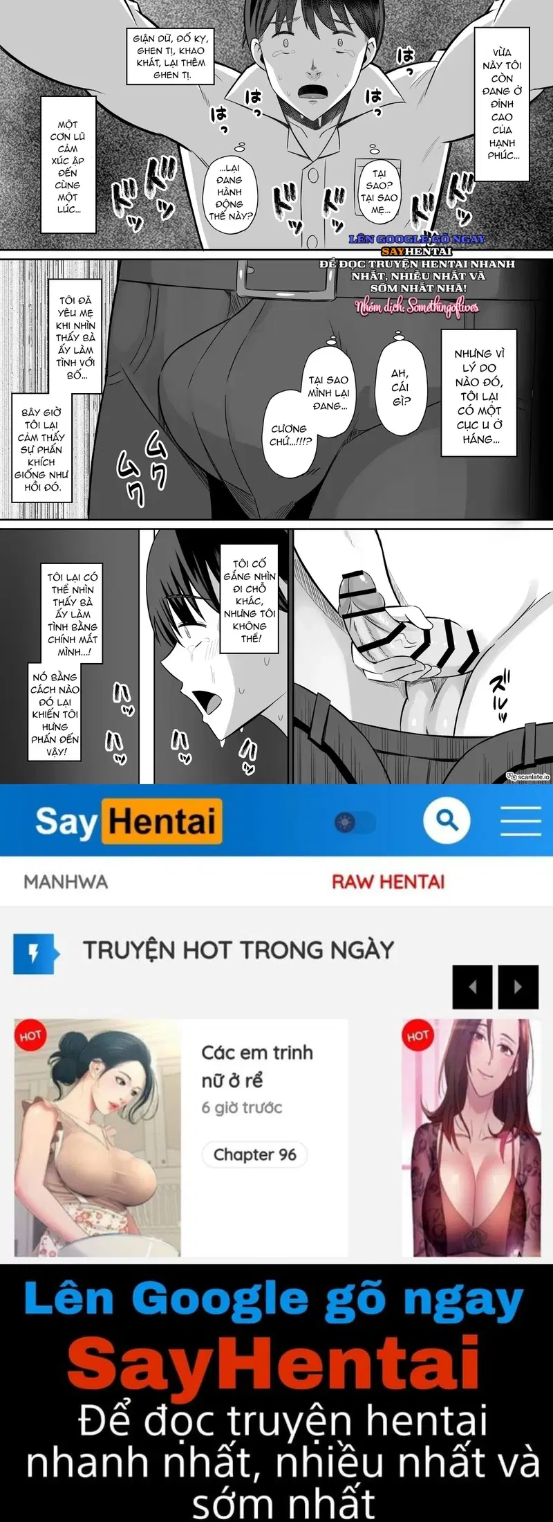 Trao đổi Mẹ ~Tôi và Mẹ Thức Tỉnh Ham Muốn Tình Dục Thực Sự Qua Trao Đổi Mẹ 1 - Trang 20