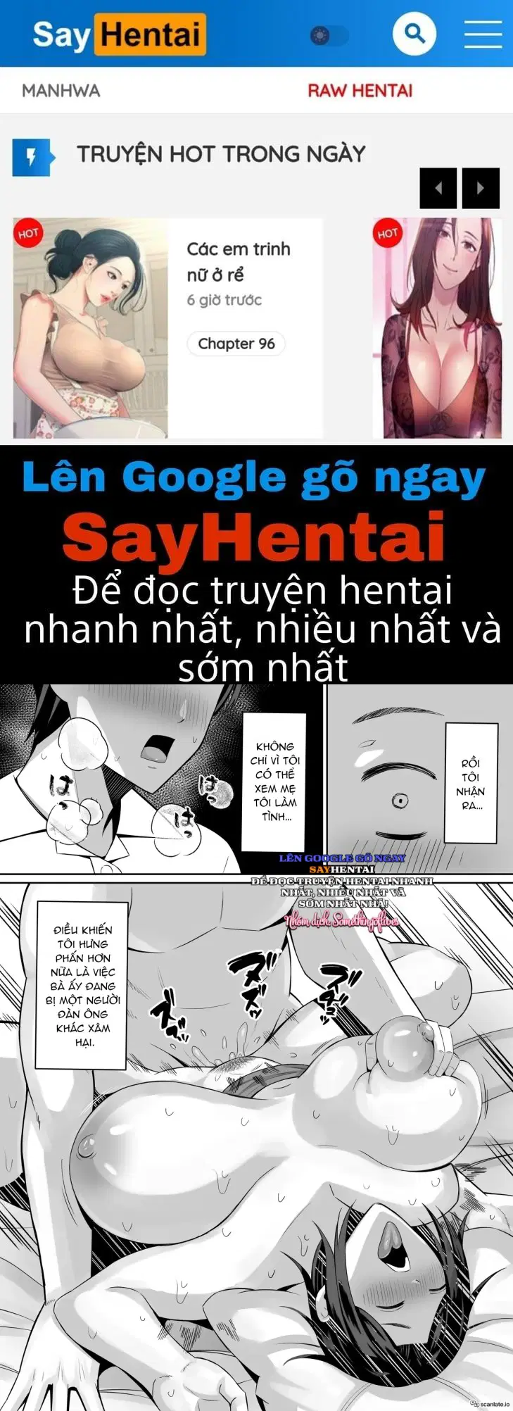 Trao đổi Mẹ ~Tôi và Mẹ Thức Tỉnh Ham Muốn Tình Dục Thực Sự Qua Trao Đổi Mẹ 1 - Trang 1