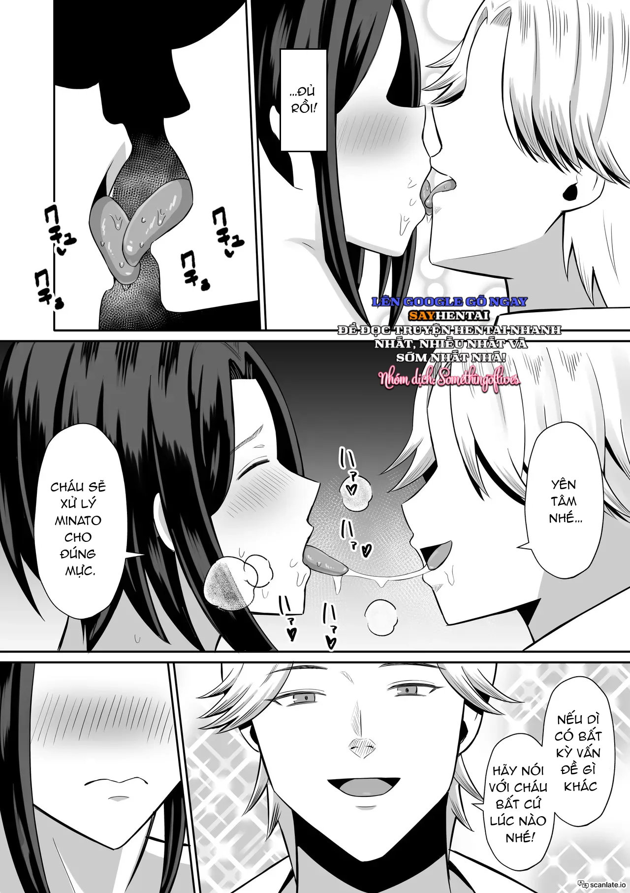 Trao đổi Mẹ ~Tôi và Mẹ Thức Tỉnh Ham Muốn Tình Dục Thực Sự Qua Trao Đổi Mẹ 1 - Trang 10