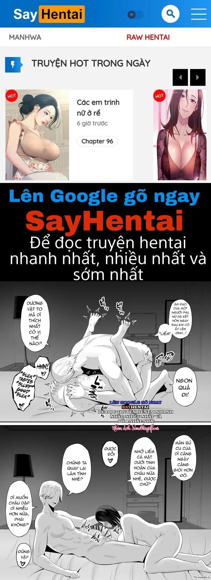 Trao đổi Mẹ ~Tôi và Mẹ Thức Tỉnh Ham Muốn Tình Dục Thực Sự Qua Trao Đổi Mẹ 1 - Trang 1