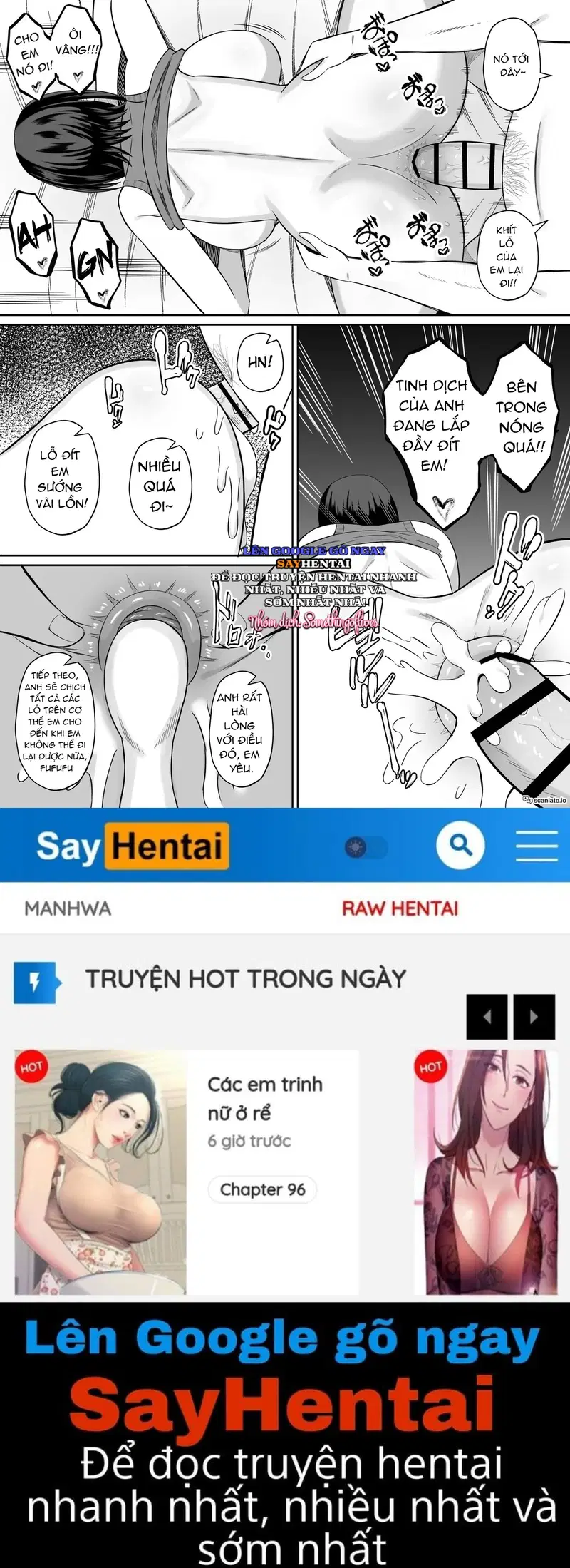 Trao đổi Mẹ ~Tôi và Mẹ Thức Tỉnh Ham Muốn Tình Dục Thực Sự Qua Trao Đổi Mẹ 1 - Trang 13