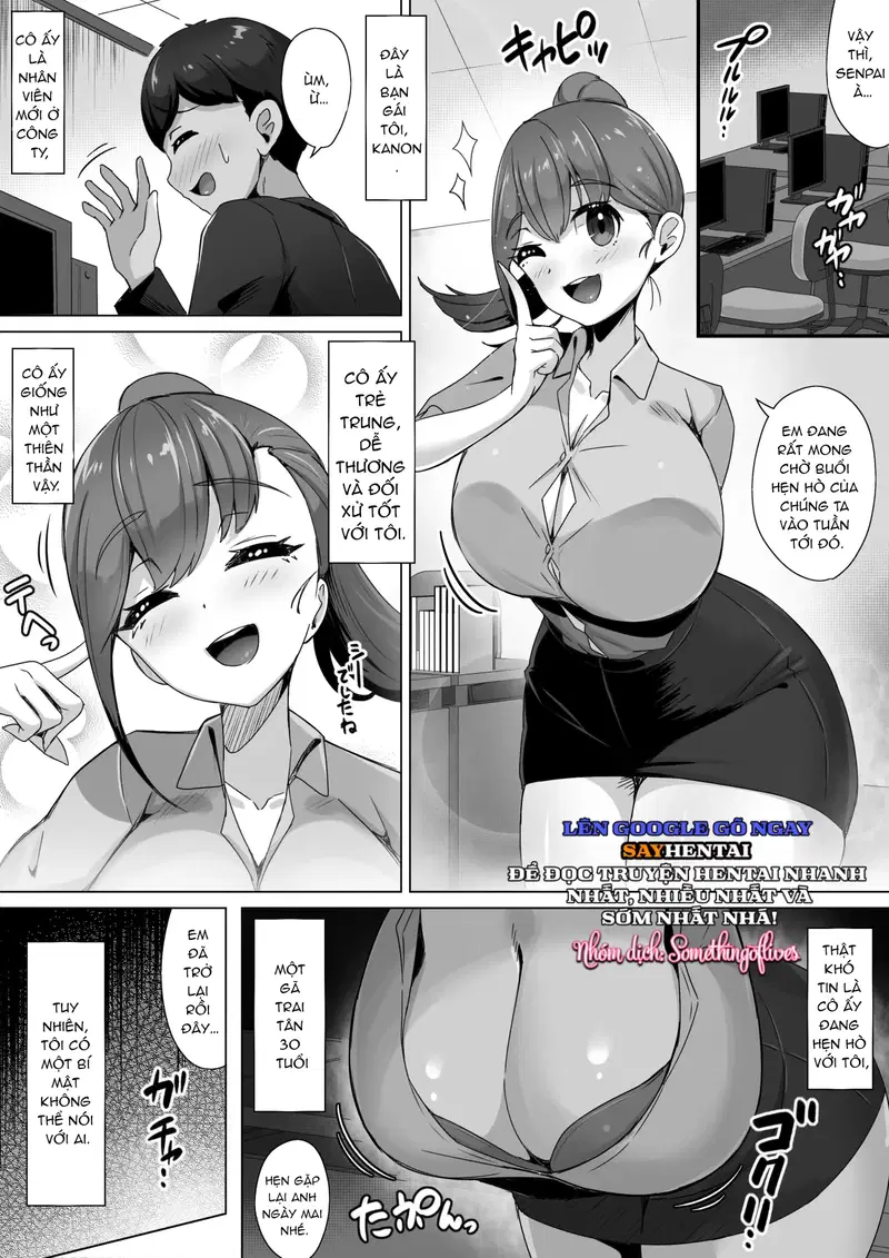 Đừng cho succubus ăn. Câu chuyện về việc hút tinh trùng đảo ngược sự khác biệt về thể chất giữa cô hầu gái succubus và chủ nhân của cô ta, biến anh ta thành một kẻ khổ dâm mắc chứng ám ảnh mẫu hệ. - Trang 2