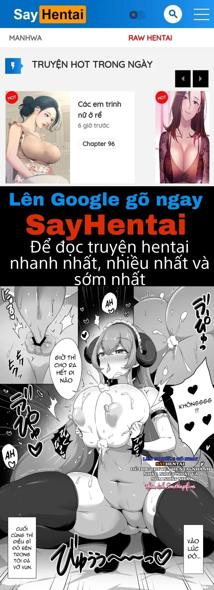 Đừng cho succubus ăn. Câu chuyện về việc hút tinh trùng đảo ngược sự khác biệt về thể chất giữa cô hầu gái succubus và chủ nhân của cô ta, biến anh ta thành một kẻ khổ dâm mắc chứng ám ảnh mẫu hệ. - Trang 1