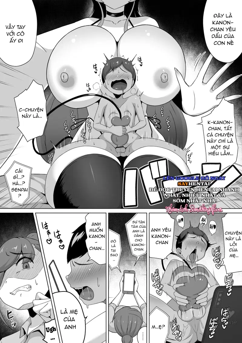 Đừng cho succubus ăn. Câu chuyện về việc hút tinh trùng đảo ngược sự khác biệt về thể chất giữa cô hầu gái succubus và chủ nhân của cô ta, biến anh ta thành một kẻ khổ dâm mắc chứng ám ảnh mẫu hệ. - Trang 17