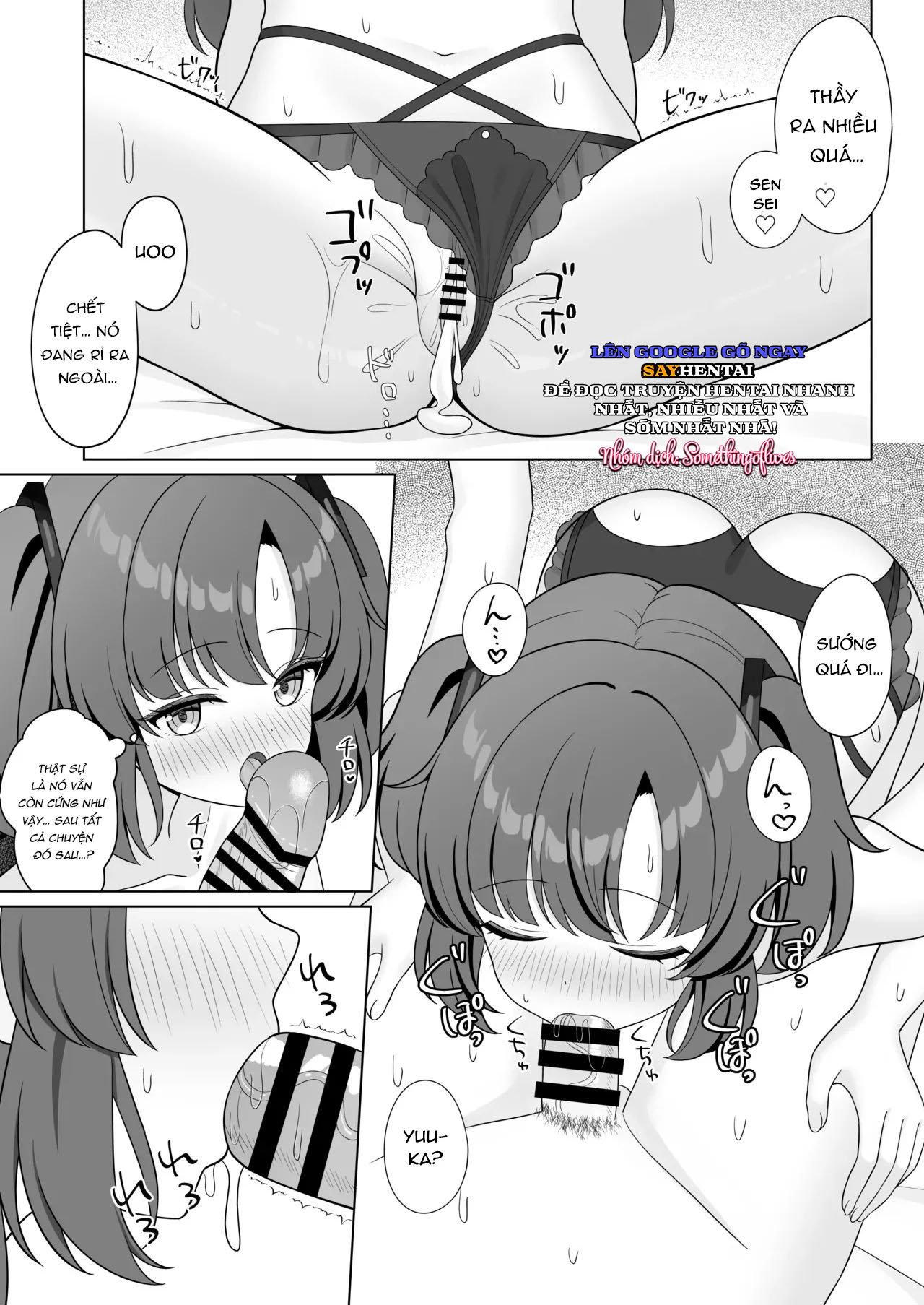 Sensei! Sao lại có cái đồ lót trông mờ ám thế này! - Trang 17