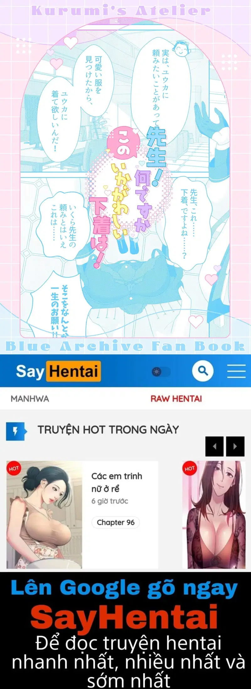 Sensei! Sao lại có cái đồ lót trông mờ ám thế này! - Trang 26