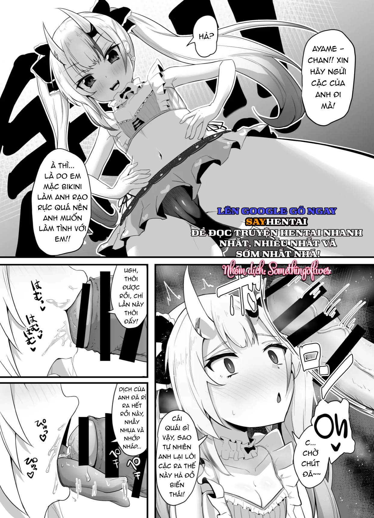 Làm ơn đi!! Hãy ngửi dương vật của anh, một lần thôi cũng được 3 - Trang 3