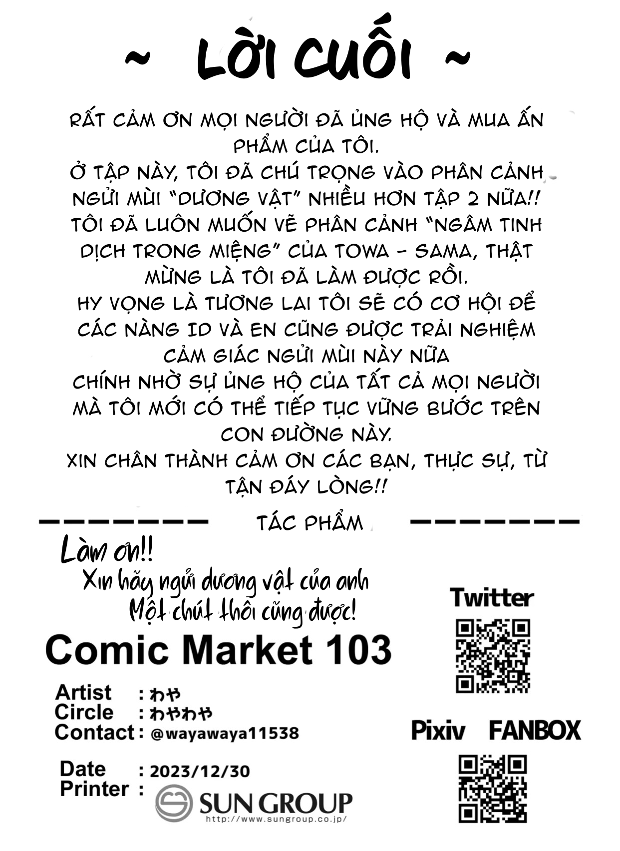 Làm ơn đi!! Hãy ngửi dương vật của anh, một lần thôi cũng được 3 - Trang 19