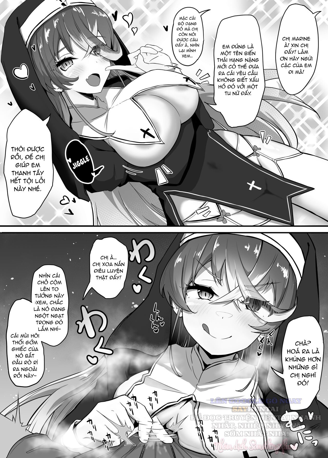 Làm ơn đi!! Hãy ngửi dương vật của anh, một lần thôi cũng được 2 - Trang 3