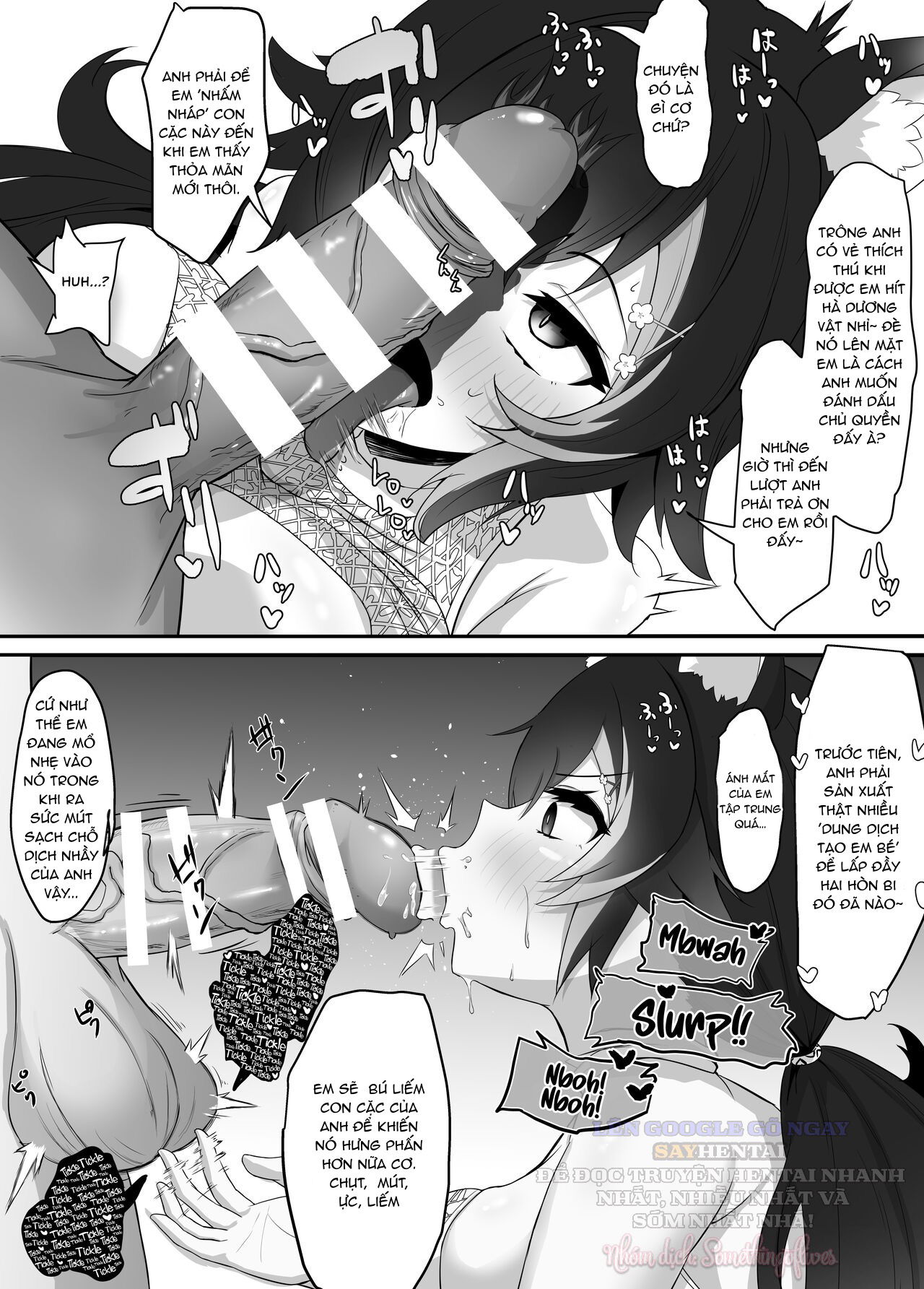 Làm ơn đi!! Hãy ngửi dương vật của anh, một lần thôi cũng được 2 - Trang 12