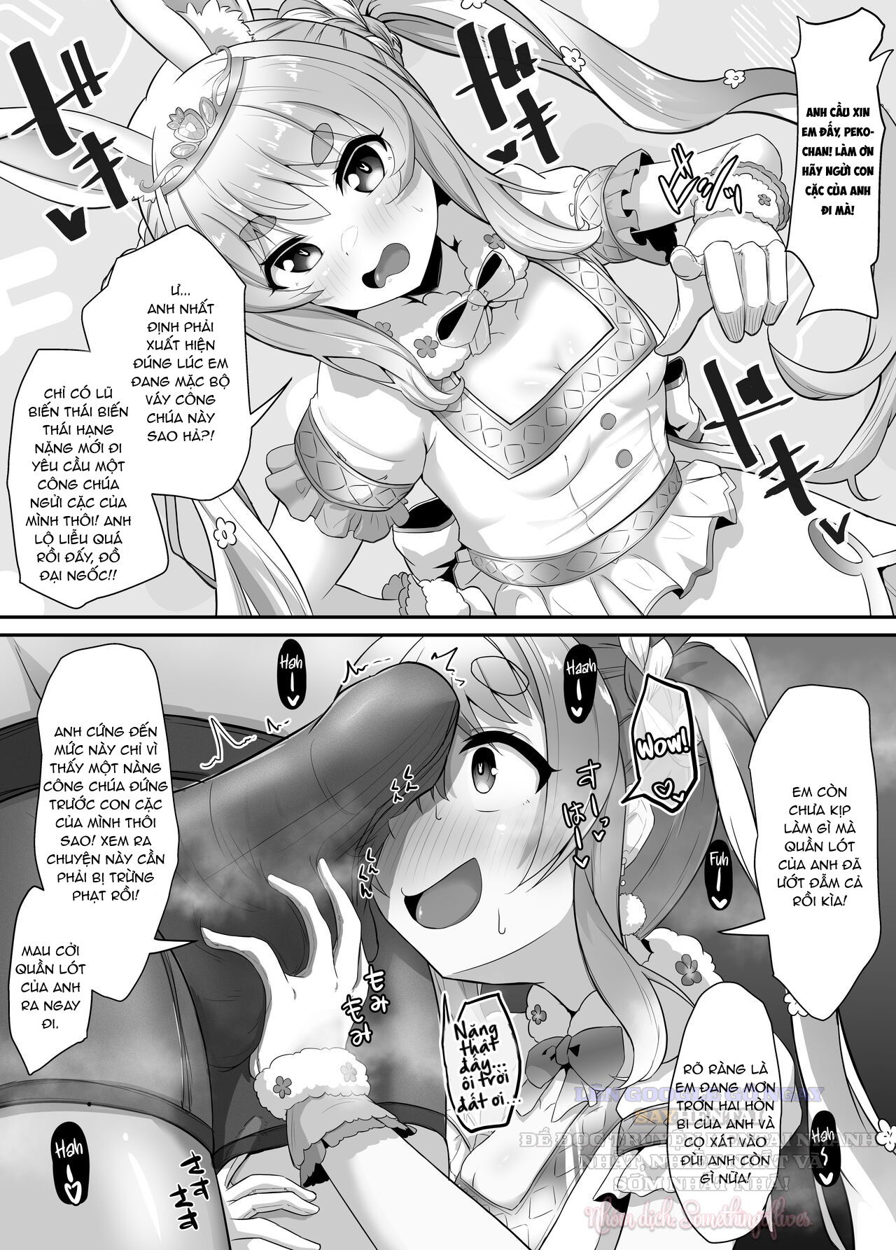 Làm ơn đi!! Hãy ngửi dương vật của anh, một lần thôi cũng được 2 - Trang 15