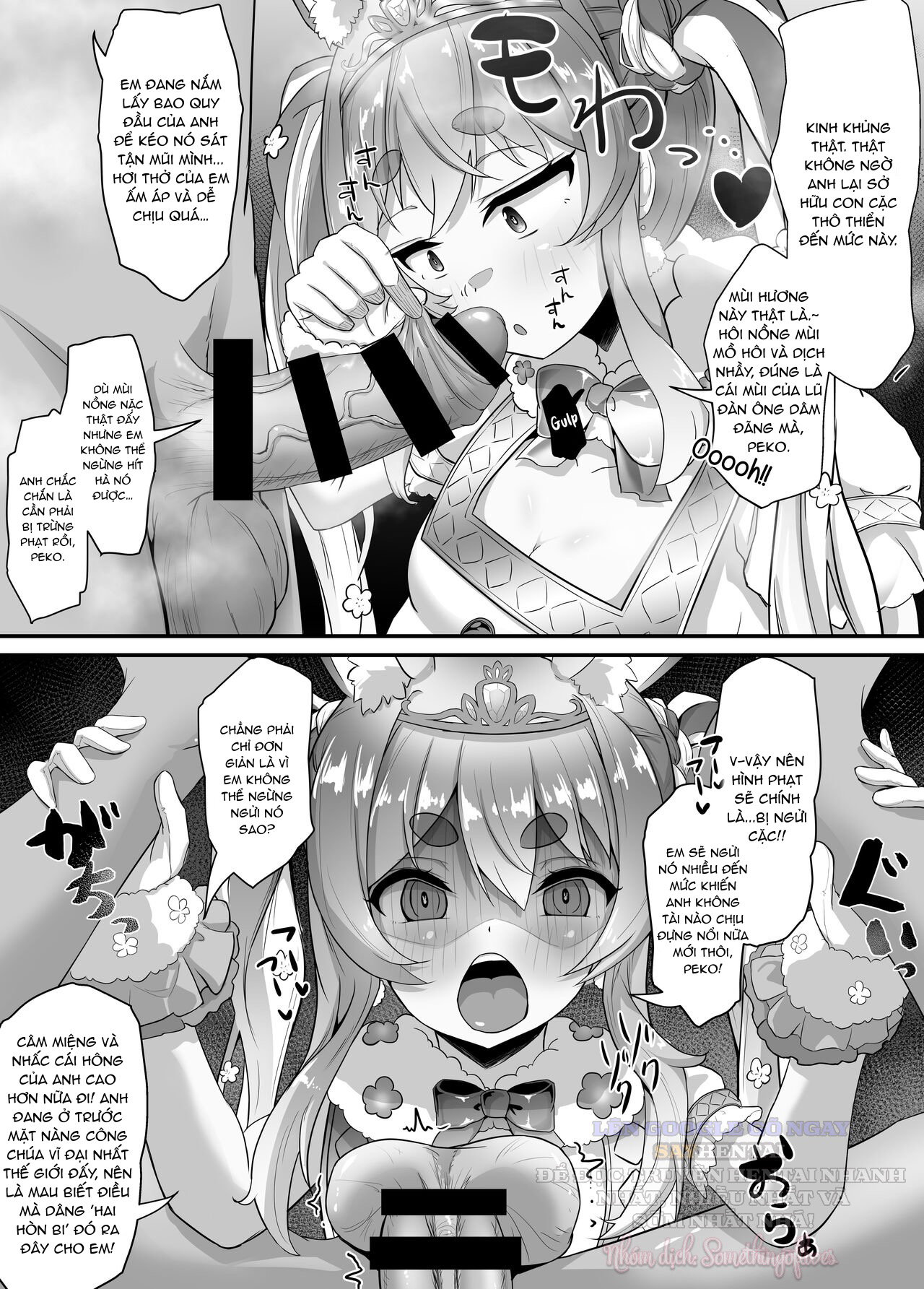Làm ơn đi!! Hãy ngửi dương vật của anh, một lần thôi cũng được 2 - Trang 16