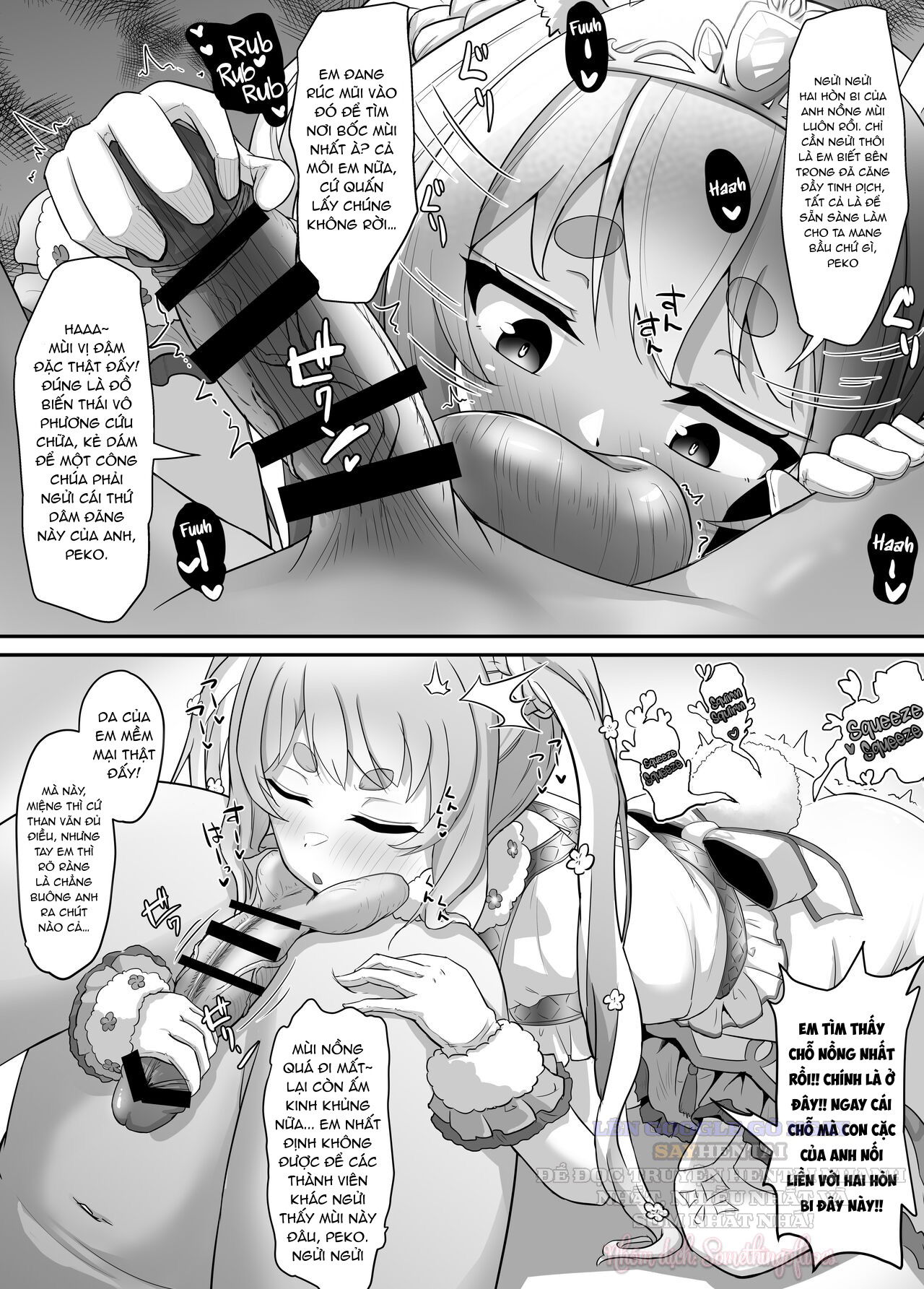Làm ơn đi!! Hãy ngửi dương vật của anh, một lần thôi cũng được 2 - Trang 17