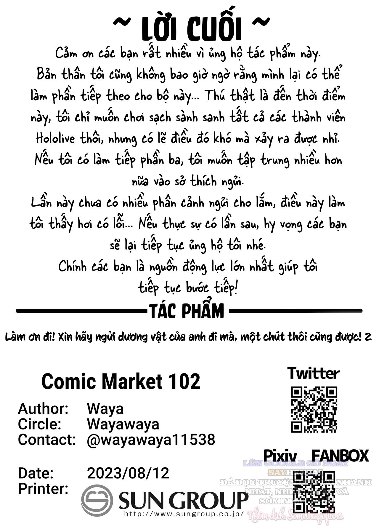 Làm ơn đi!! Hãy ngửi dương vật của anh, một lần thôi cũng được 2 - Trang 19