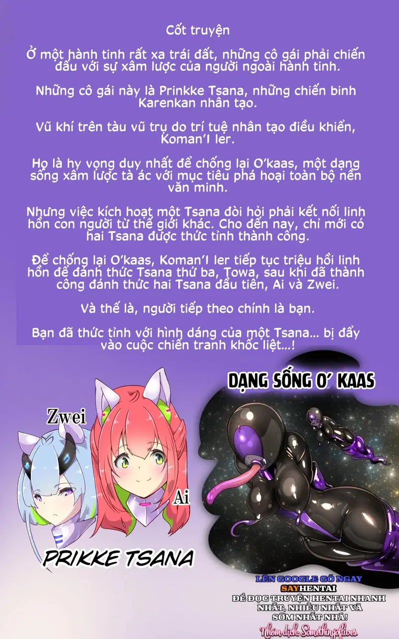 Chuyển Sinh Thành Công Cụ Chiến Đấu, Tôi Bị Hiếp Dâm. - Trang 3