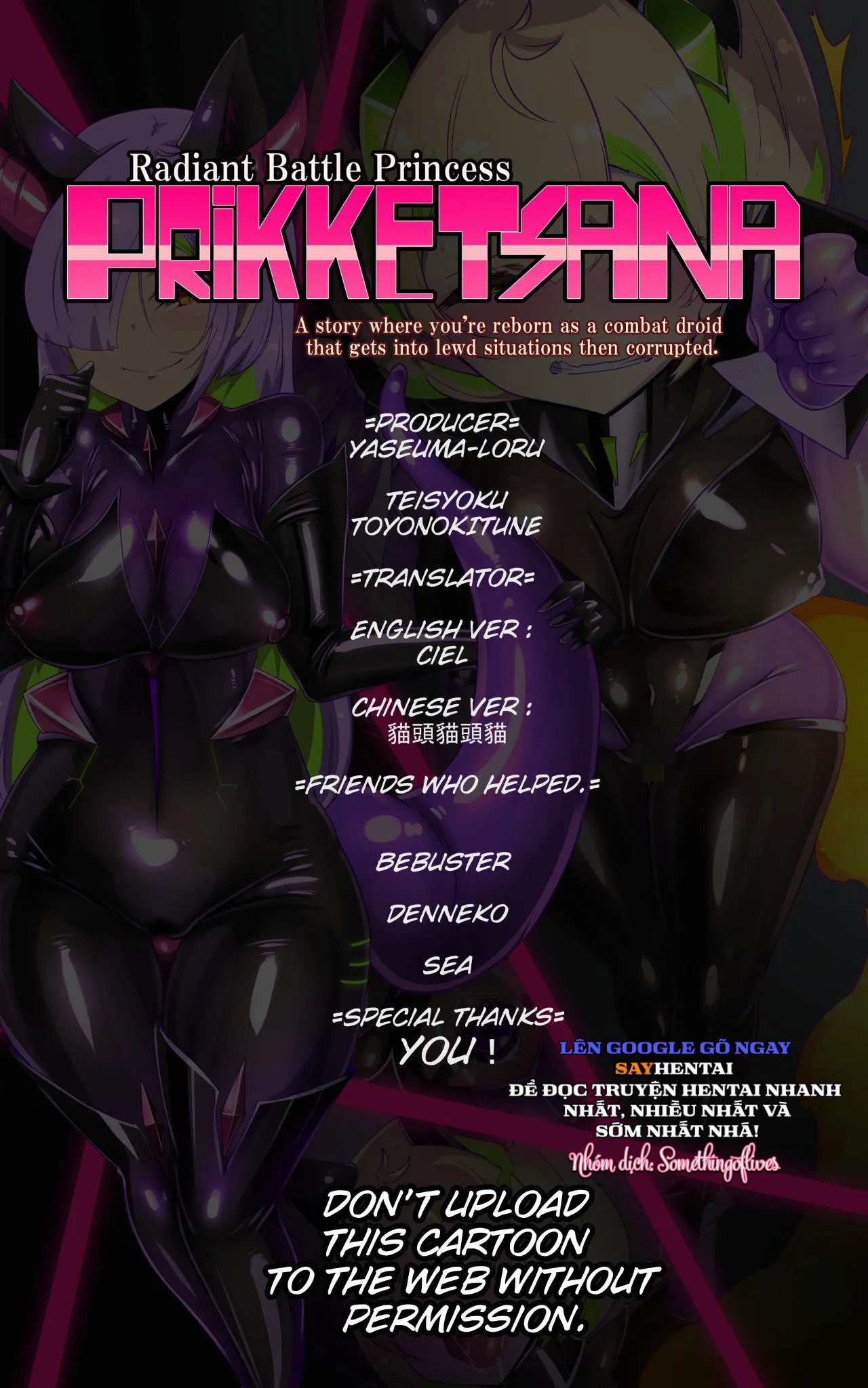 Chuyển Sinh Thành Công Cụ Chiến Đấu, Tôi Bị Hiếp Dâm. - Trang 17