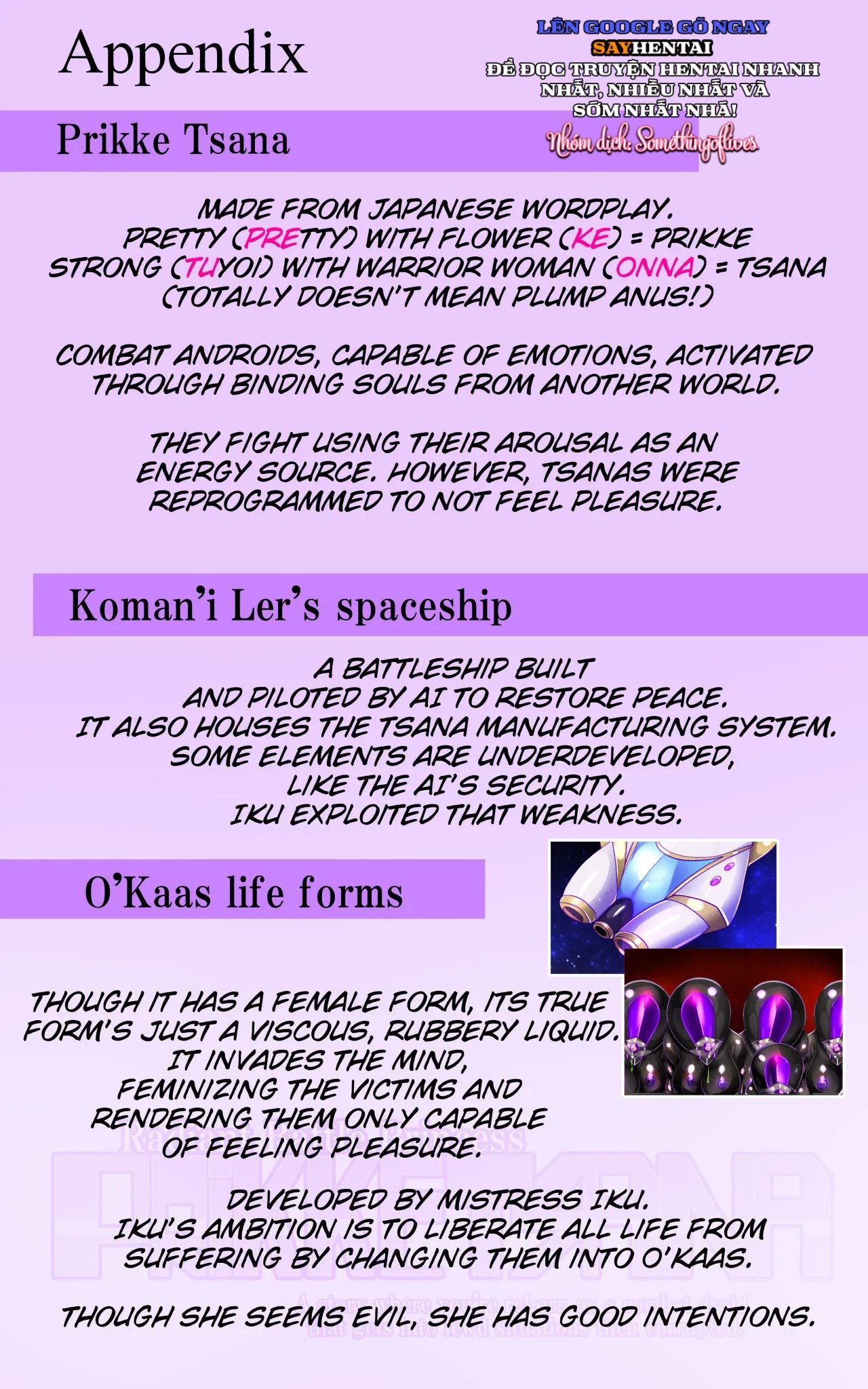 Chuyển Sinh Thành Công Cụ Chiến Đấu, Tôi Bị Hiếp Dâm. - Trang 18