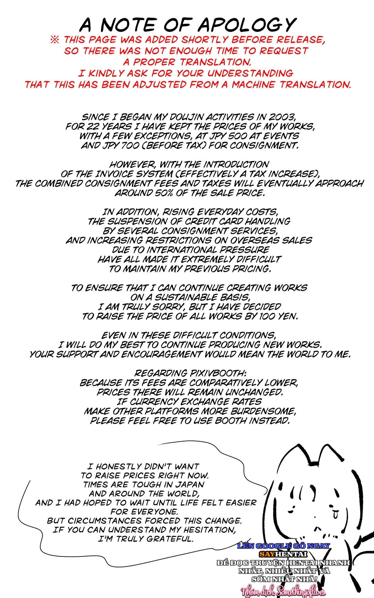 Chuyển Sinh Thành Công Cụ Chiến Đấu, Tôi Bị Hiếp Dâm. - Trang 21