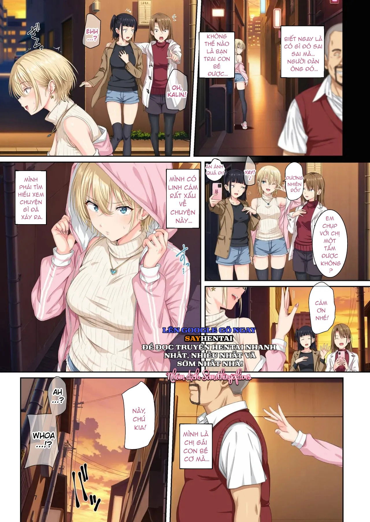 Lại Thêm Một Ngày Nữa Bị Người Đàn Ông Đó Ăn - Trang 6