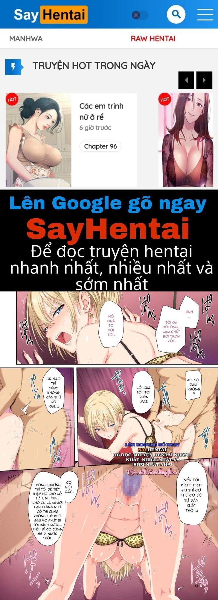 Lại Thêm Một Ngày Nữa Bị Người Đàn Ông Đó Ăn - Trang 1