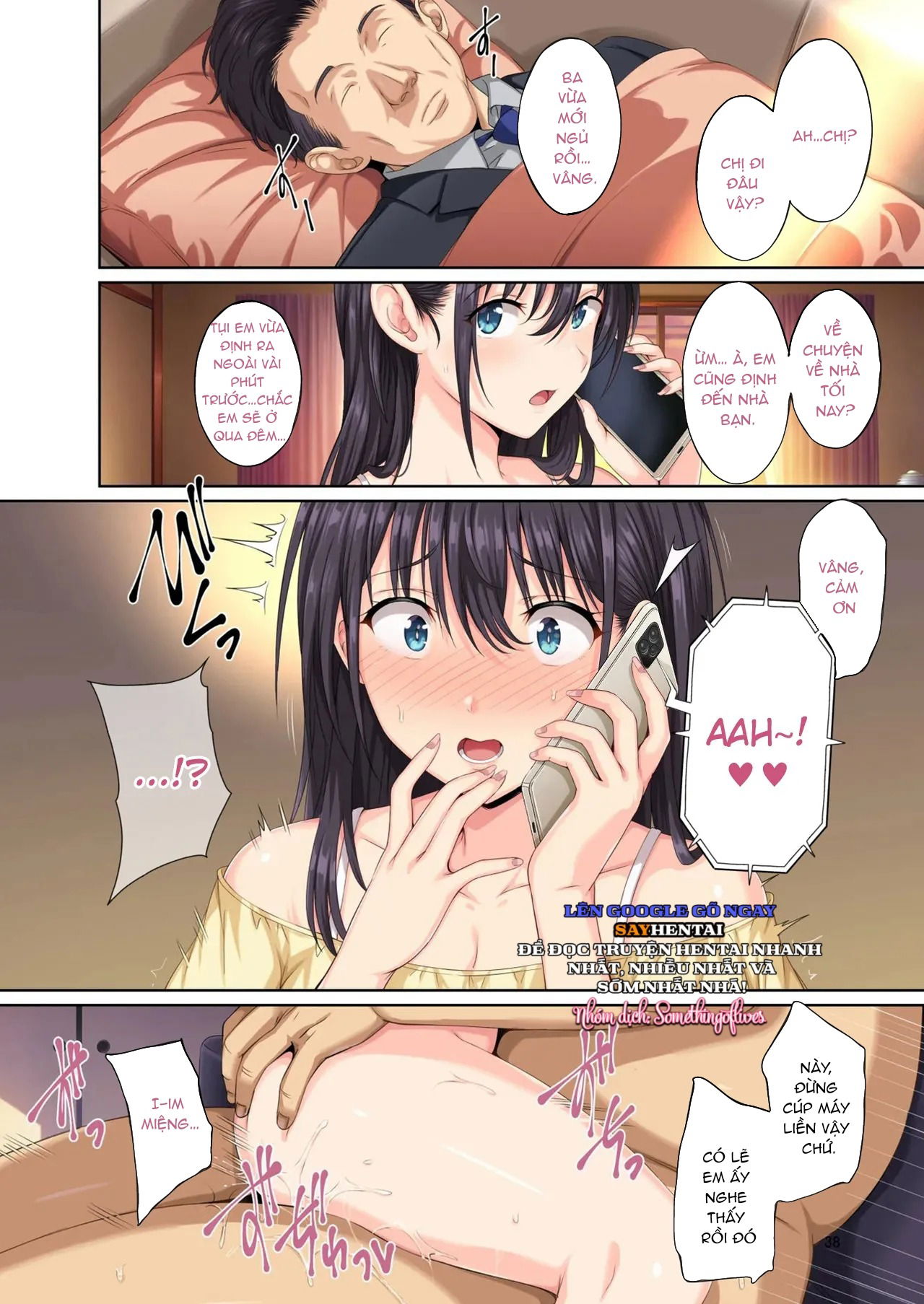 Lại Thêm Một Ngày Nữa Bị Người Đàn Ông Đó Ăn - Trang 17