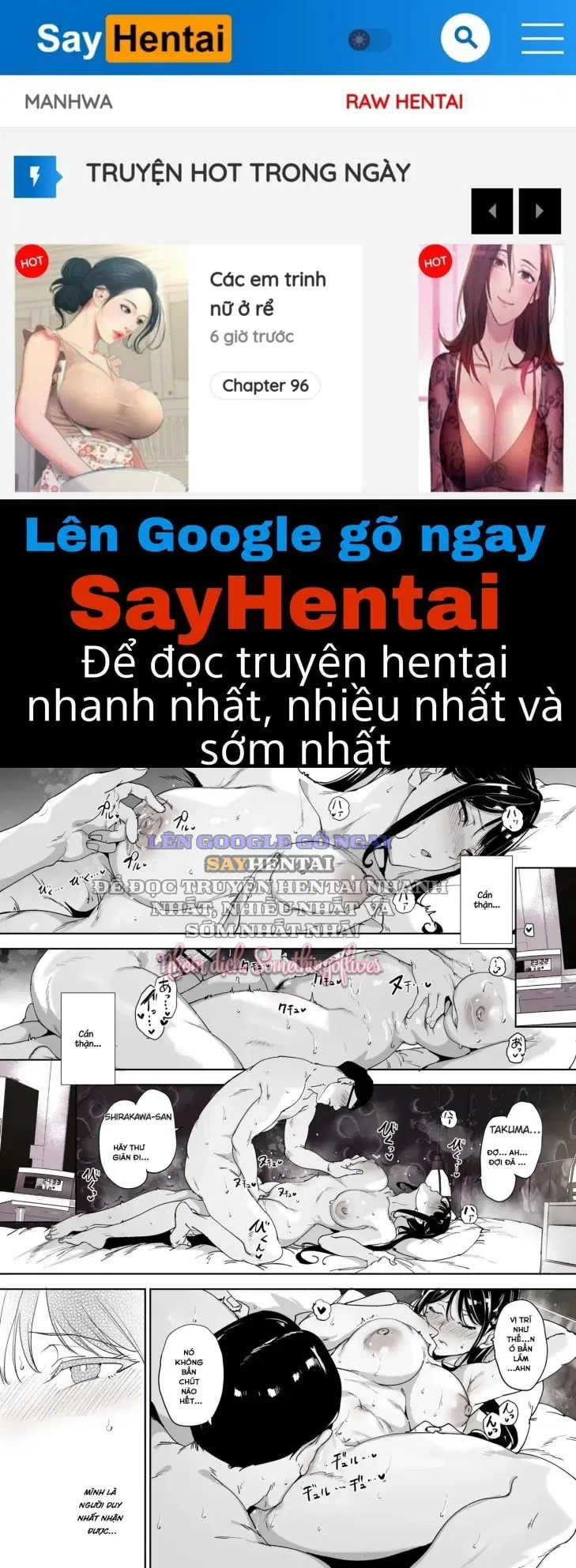 Cơ thể này đã lỡ nghiện người nghiêm túc như em rồi - Trang 1