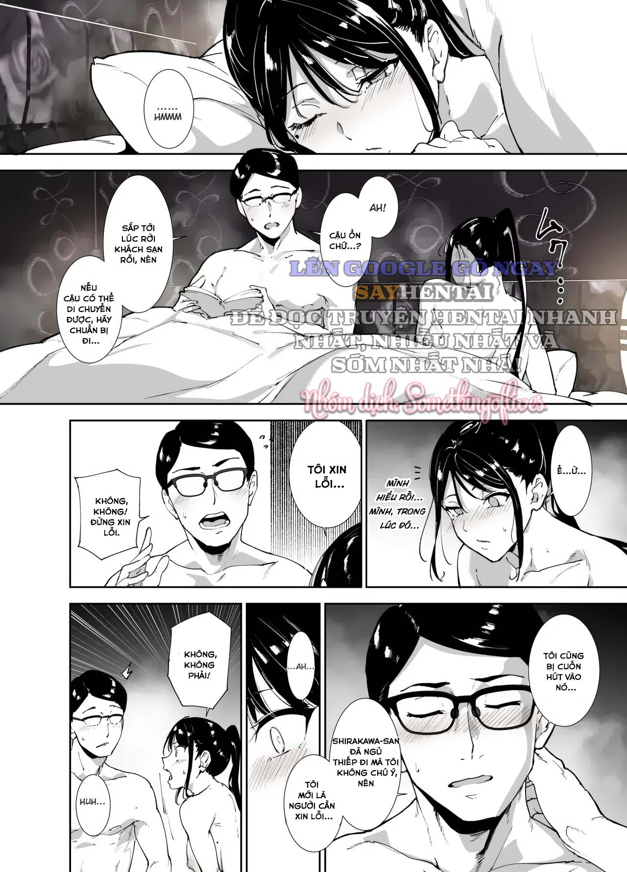 Cơ thể này đã lỡ nghiện người nghiêm túc như em rồi - Trang 7