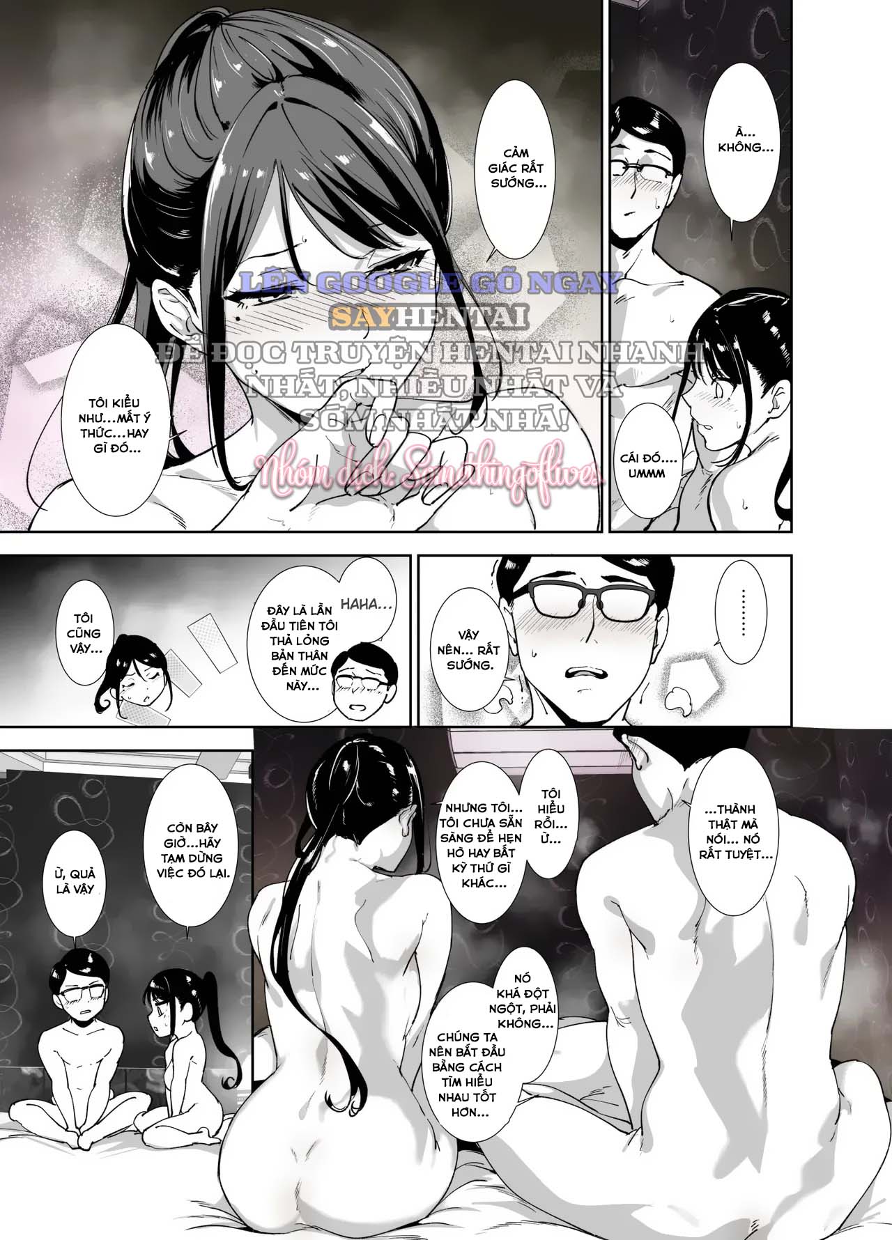 Cơ thể này đã lỡ nghiện người nghiêm túc như em rồi - Trang 8