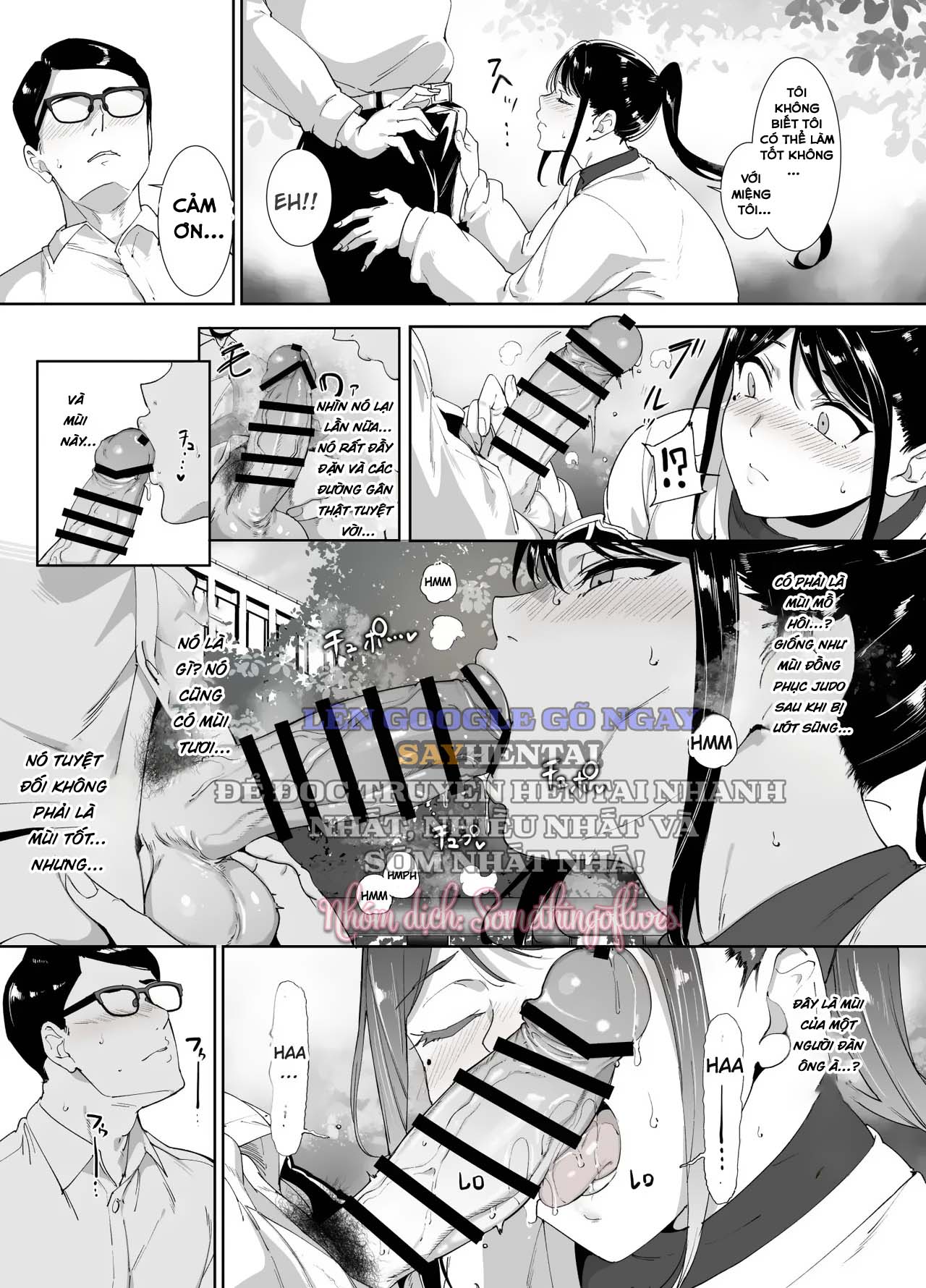 Cơ thể này đã lỡ nghiện người nghiêm túc như em rồi - Trang 15