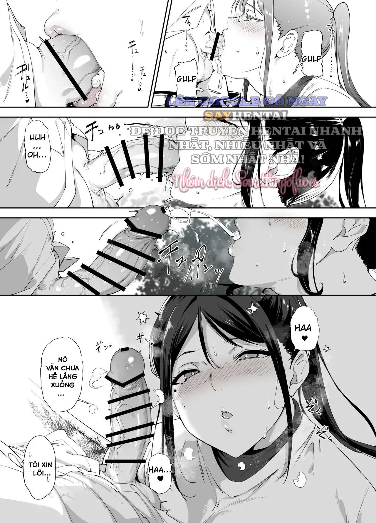 Cơ thể này đã lỡ nghiện người nghiêm túc như em rồi - Trang 18